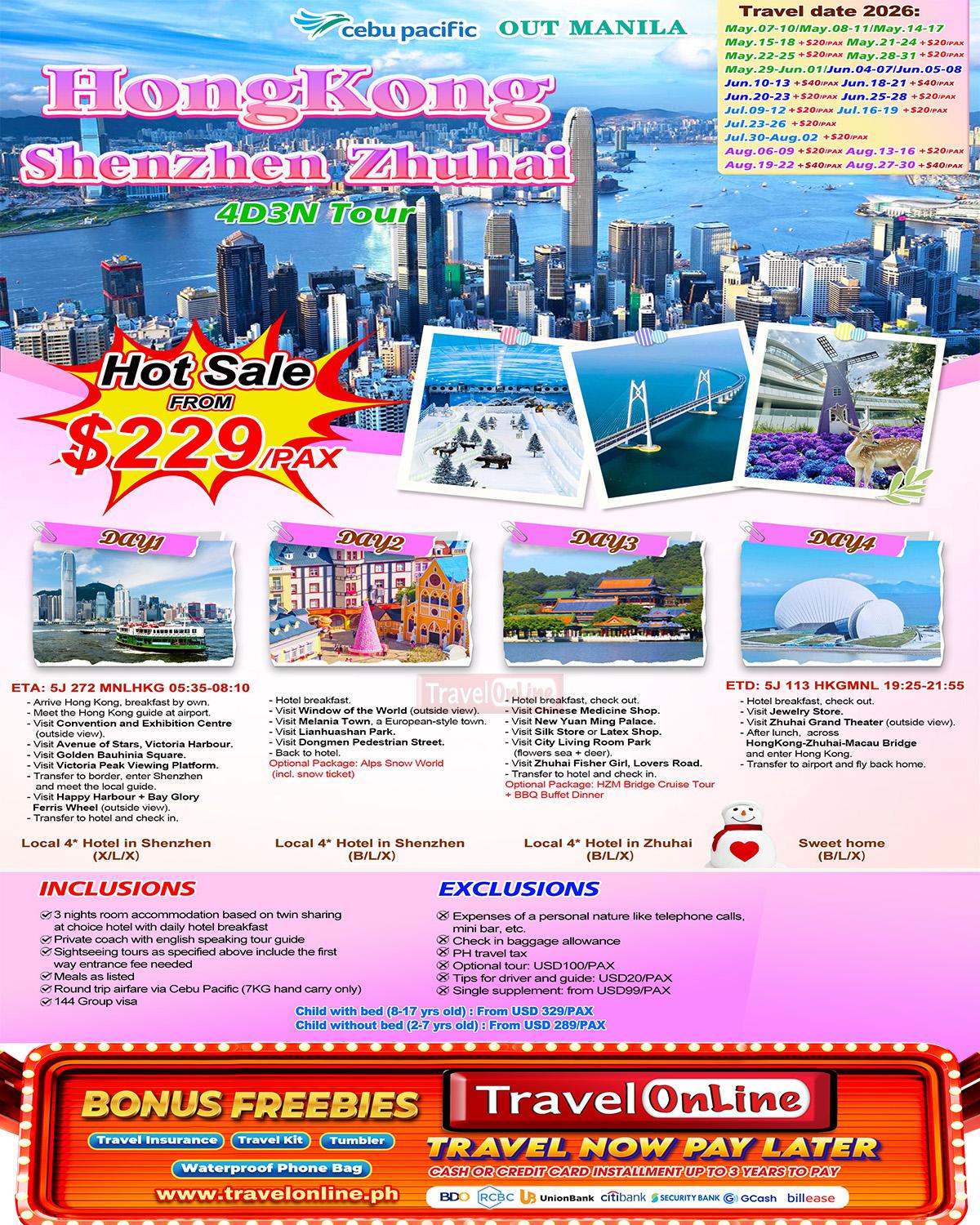 HongKongShenzhen+Zhuhai 4D3N (5J), 2026 : AS LOW AS $229/PAX