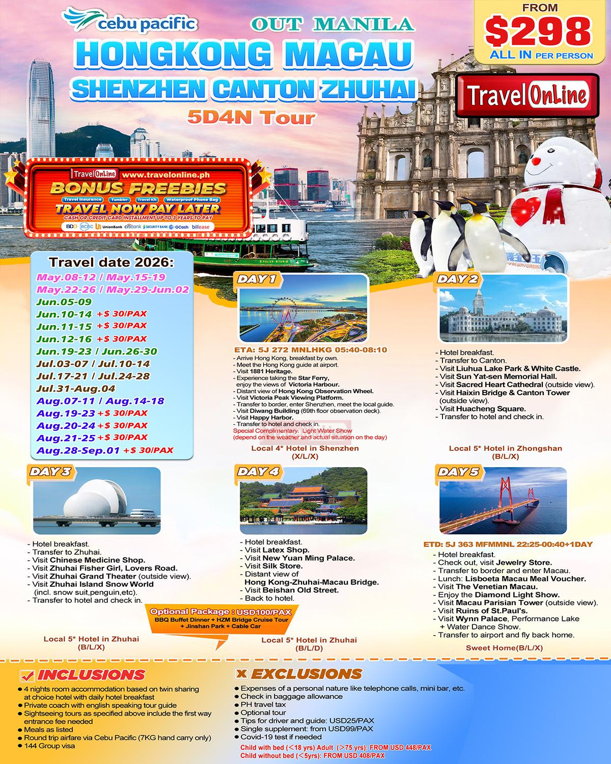 Hongkong-Macau-Shenzhen-Canton-Zhuhai 5D4N Tour via 5J: AS LOW AS $298/PAX