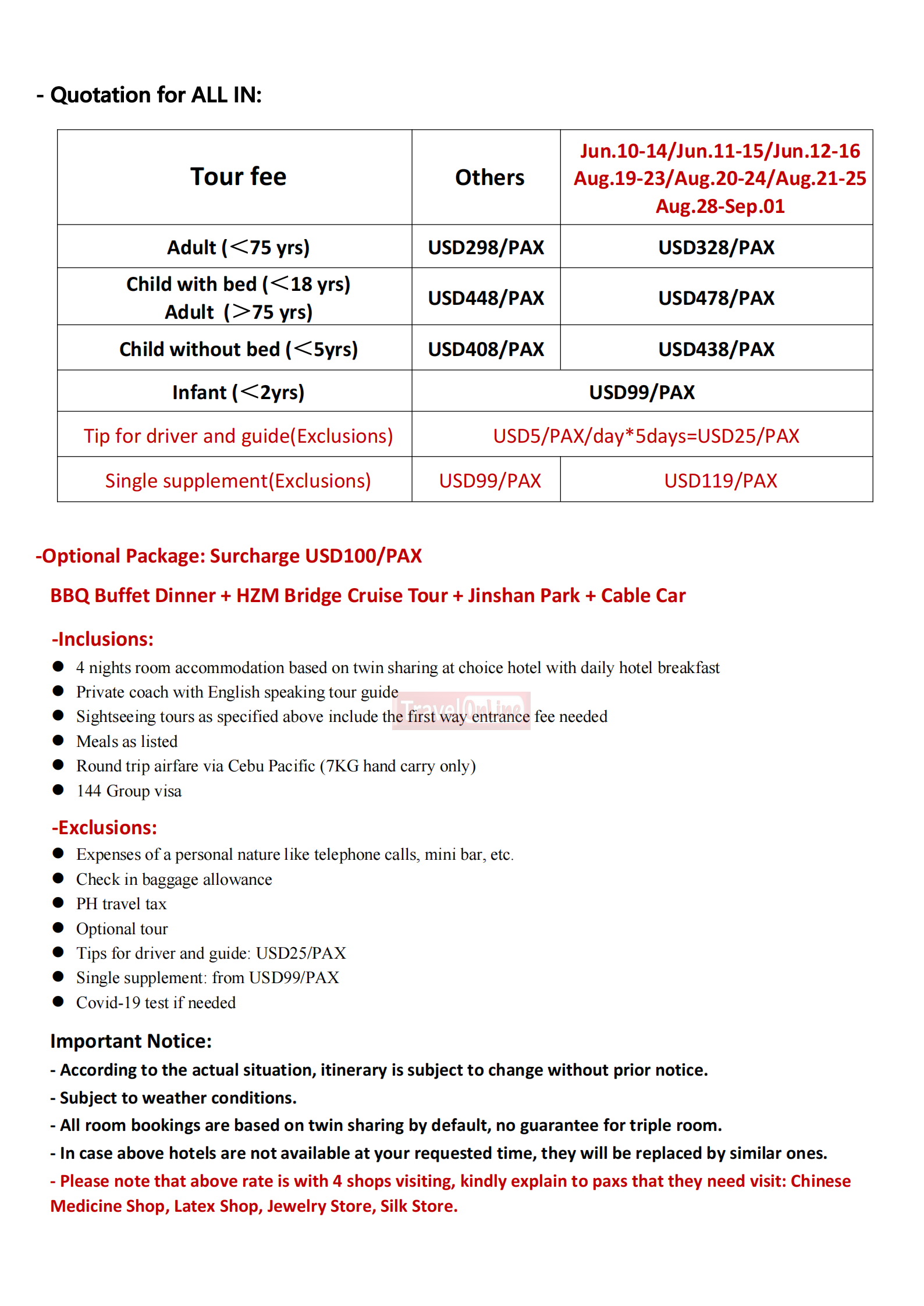 Hongkong-Macau-Shenzhen-Canton-Zhuhai 5D4N Tour via 5J: AS LOW AS $298/PAX itinerary