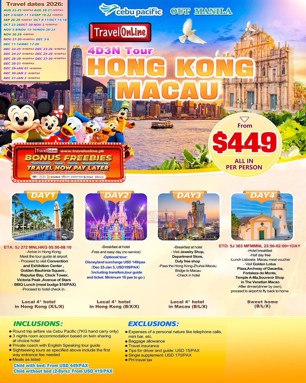 Hong Kong + Macau 4D3N Tour 2026 :  AS LOW AS $449/PAX