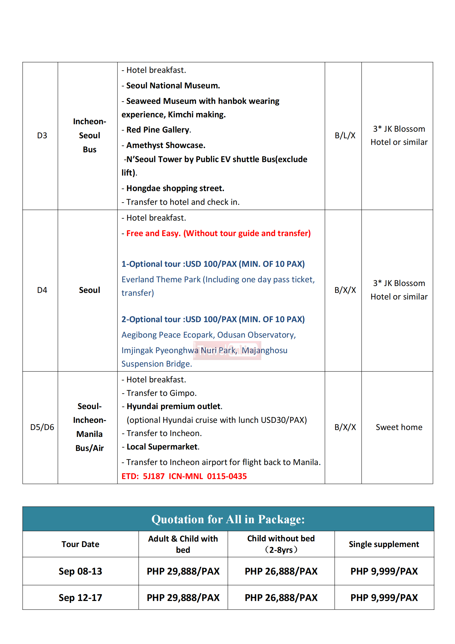 Manila Seoul 6D4N (VIA 5J), 2026: AS LOW AS ₱29,888/PAX itinerary