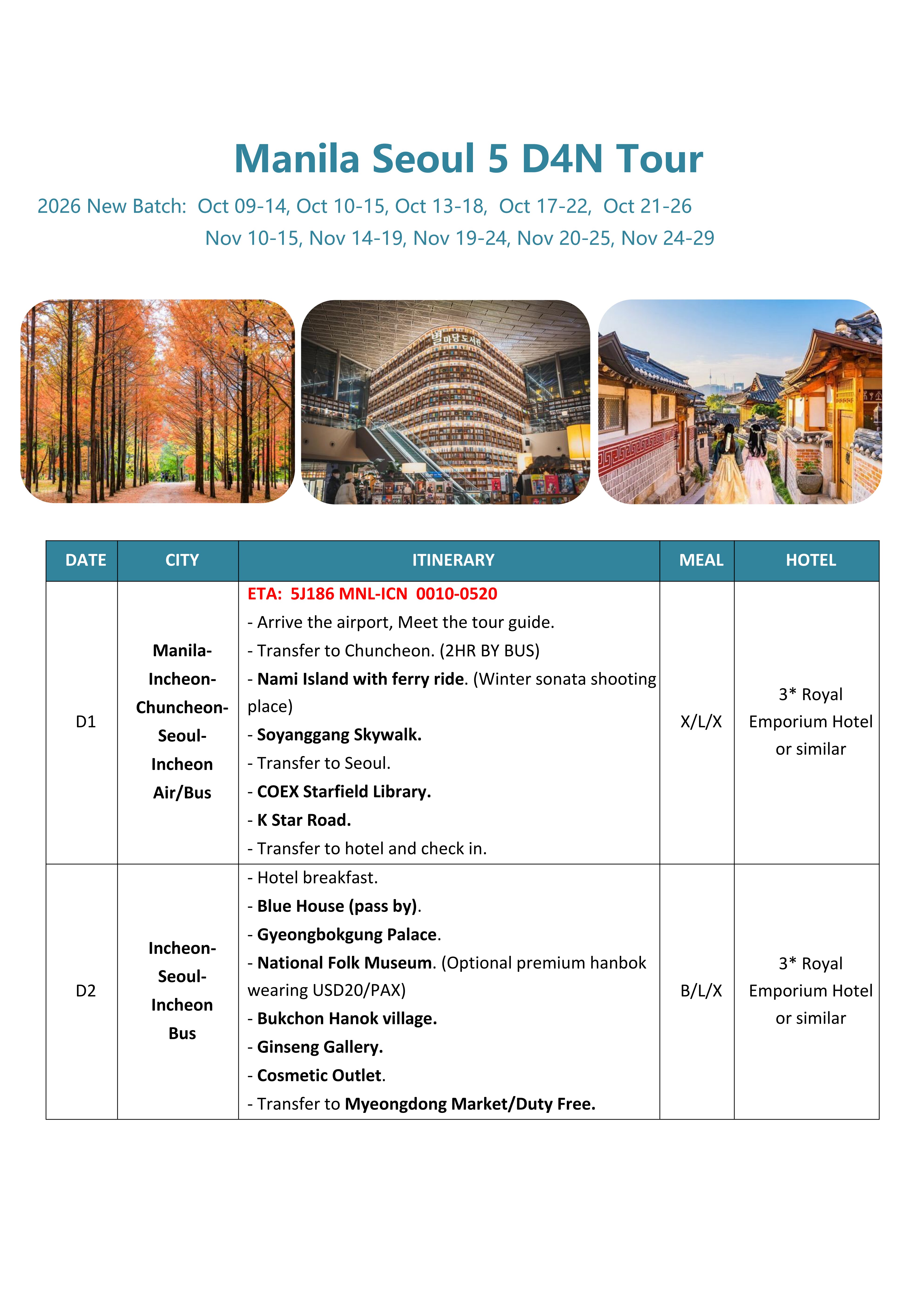 Manila Seoul 6D4N (VIA 5J), 2026:  AS LOW AS ₱30,888/PAX