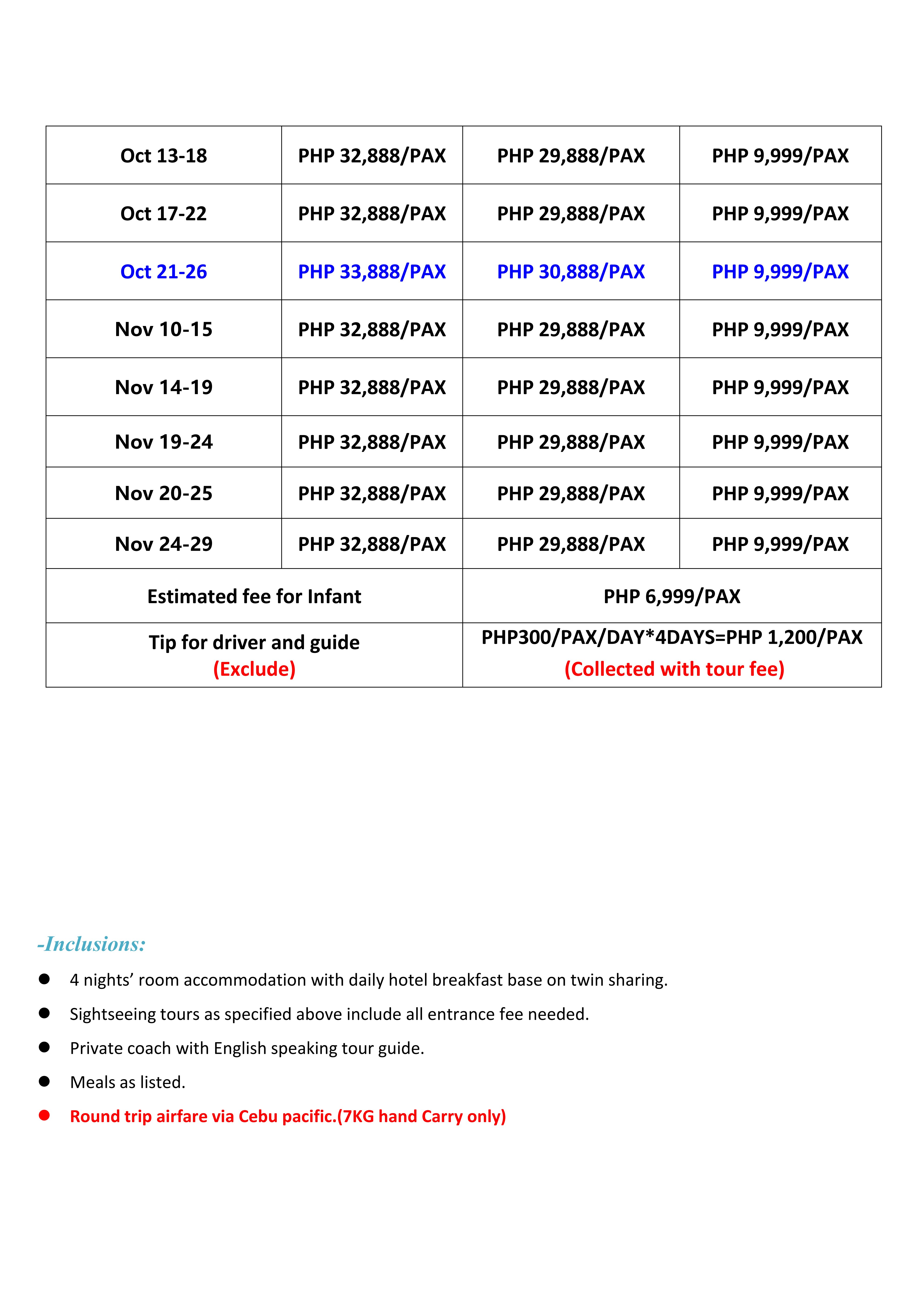 Manila Seoul 6D4N (VIA 5J), 2026:  AS LOW AS ₱30,888/PAX itinerary