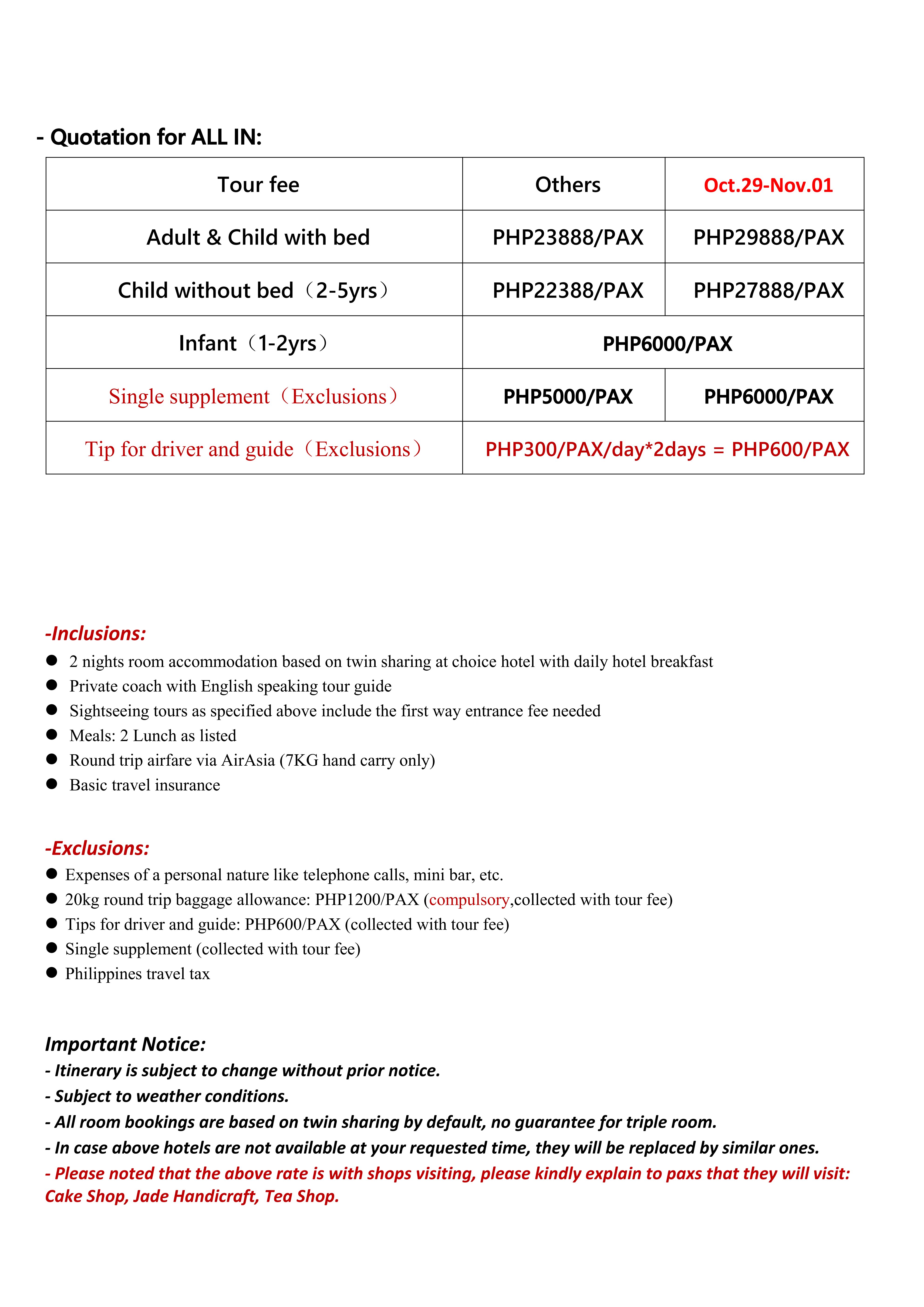 Taiwan 4D2N (Z2), 2026: AS LOW AS ₱23,888/PAX itinerary