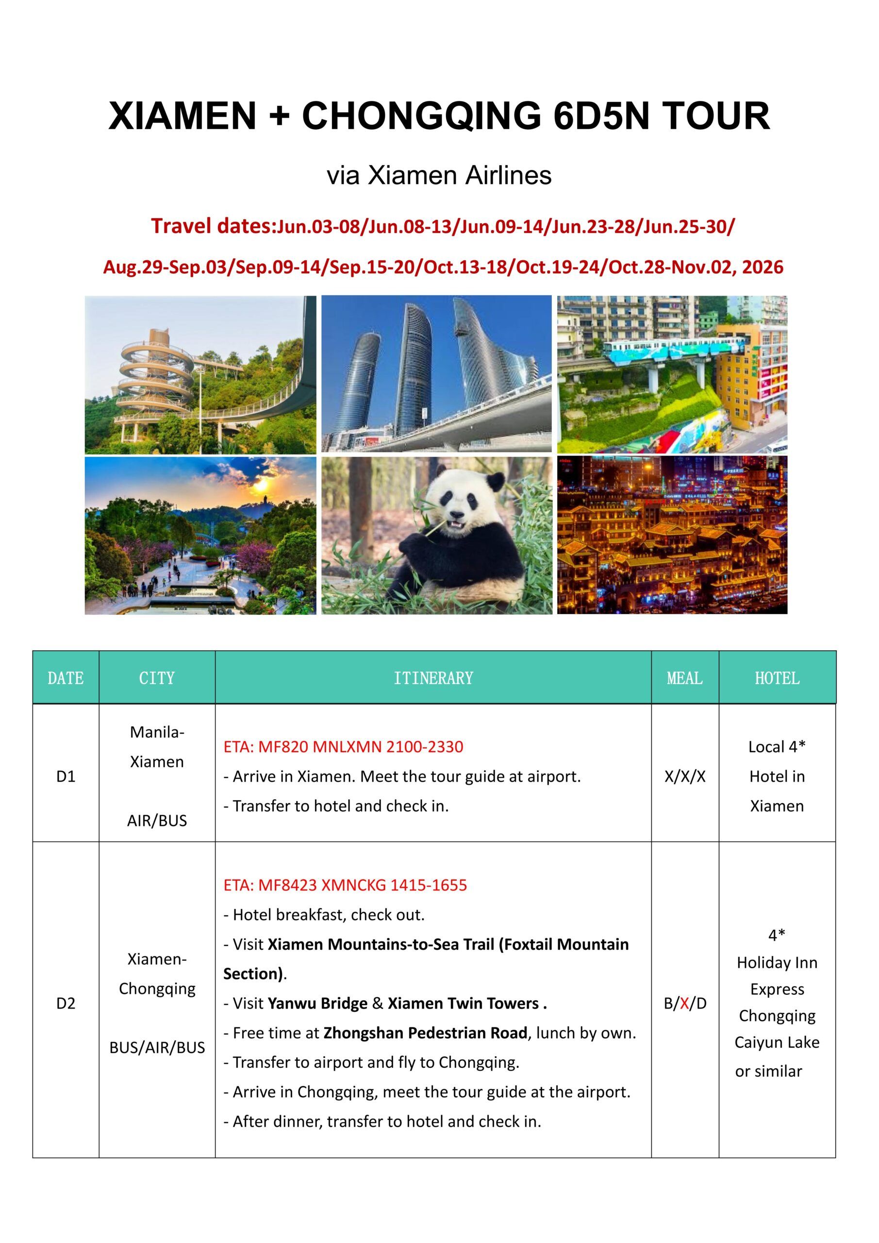 Xiamen+Chongqing 6D5N (MF) :  AS LOW AS $388/PAX itinerary