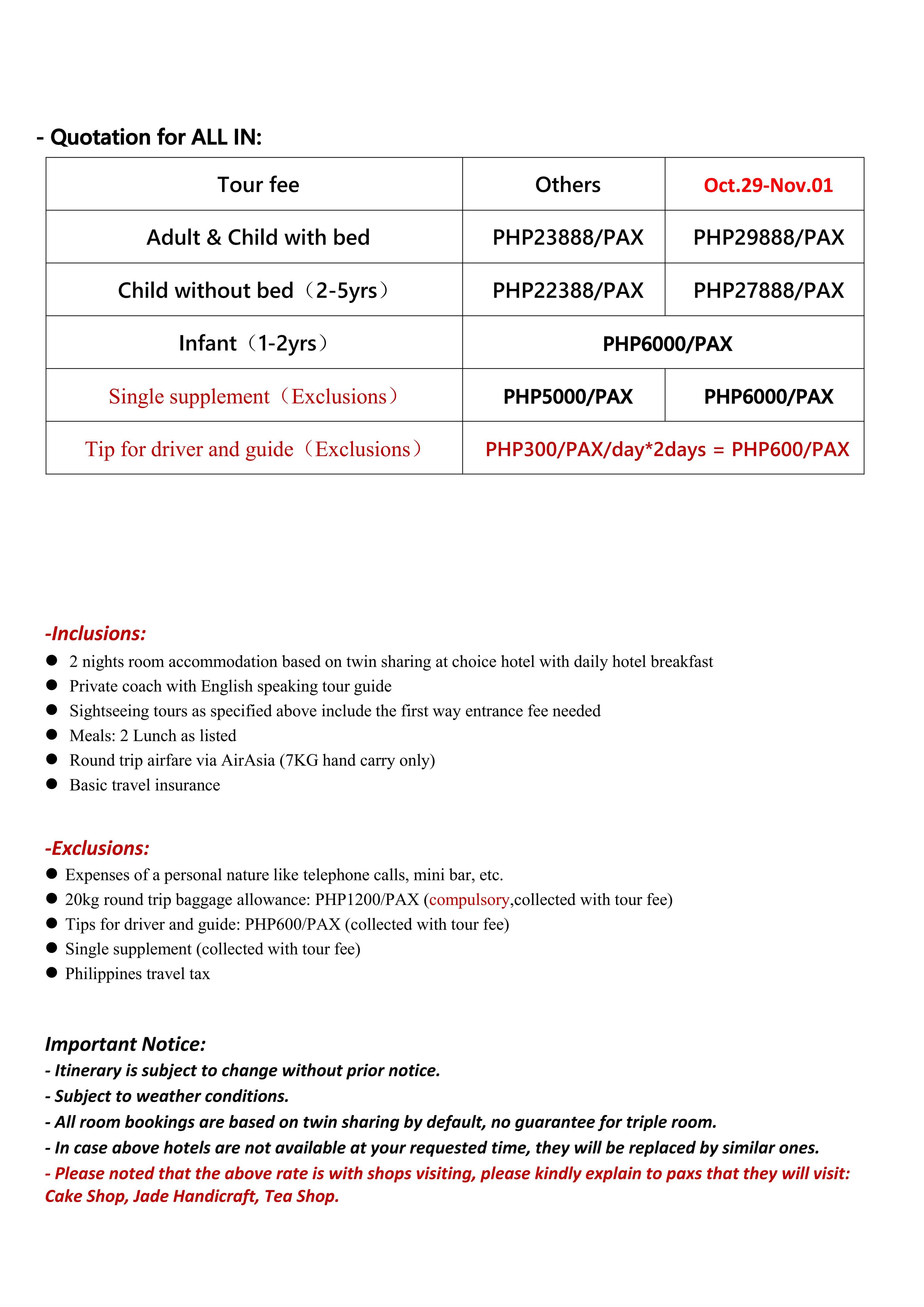 Taiwan 4D2N (Z2), 2026: AS LOW AS ₱23888/PAX itinerary