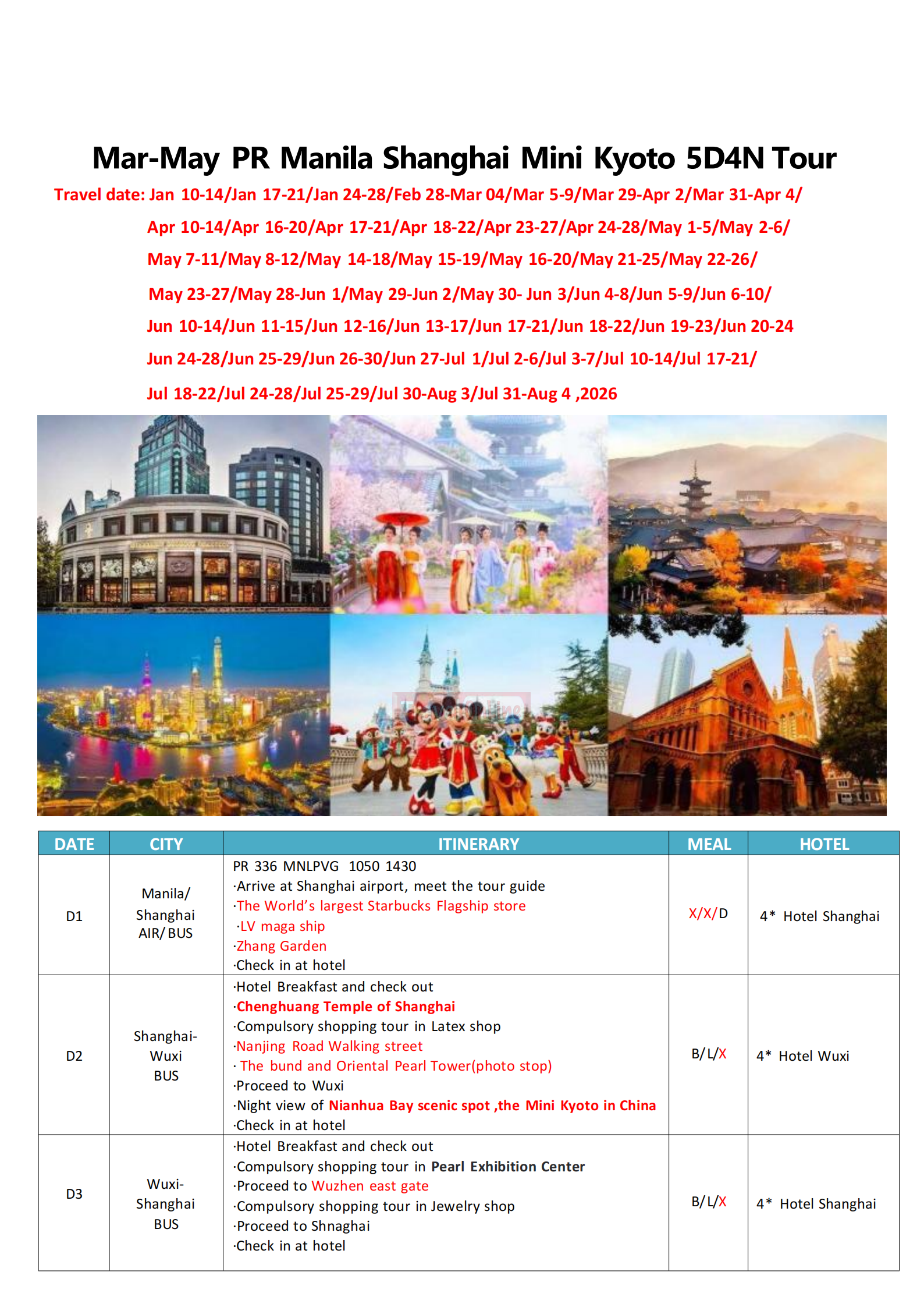 Shanghai Mini Kyoto 5D4N，2026: AS LOW AS $399/PAX itinerary