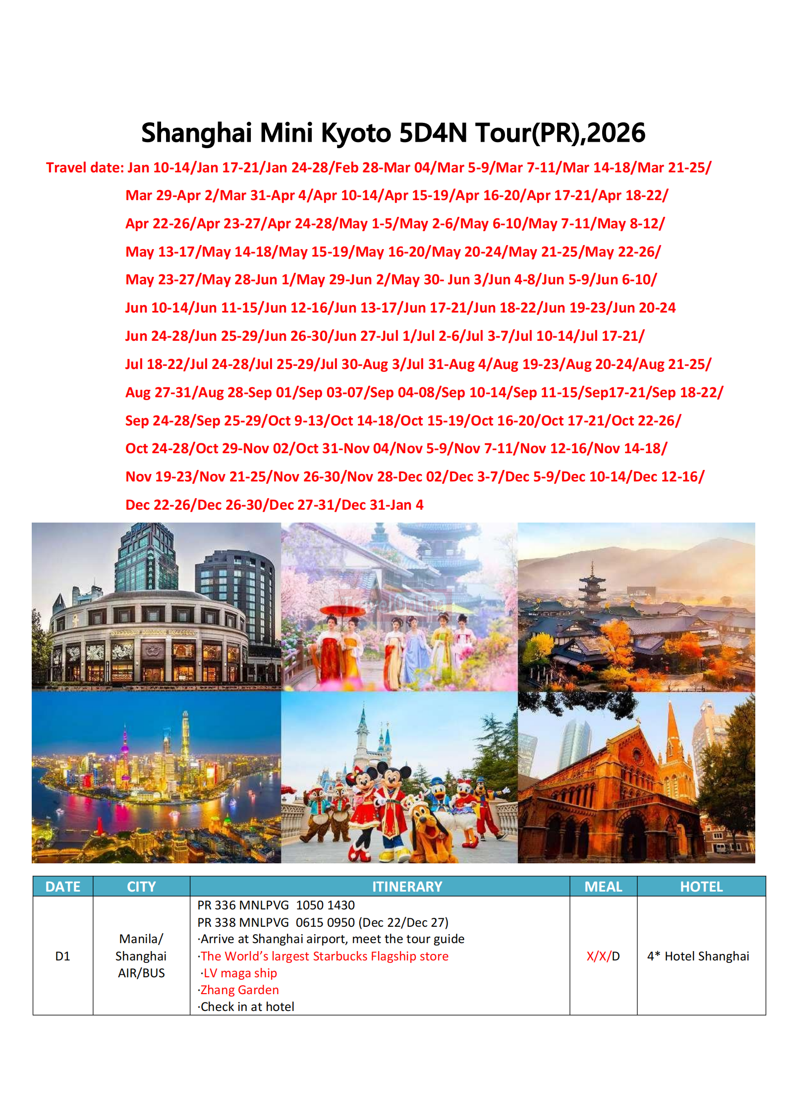 Shanghai Mini Kyoto 5D4N，2026: AS LOW AS $399/PAX itinerary