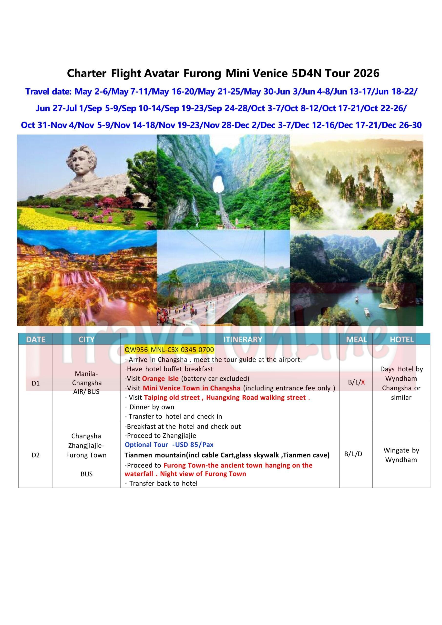 Charter Flight Avatar Furong Town 5D4N Tour，2026: AS LOW AS $469/PAX itinerary