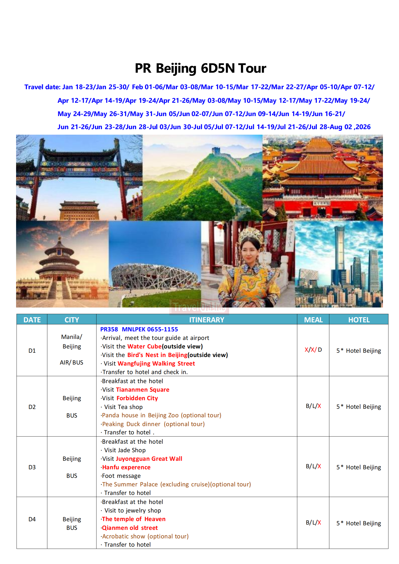 Beijing 6D5N，2026: AS LOW AS $469/PAX itinerary