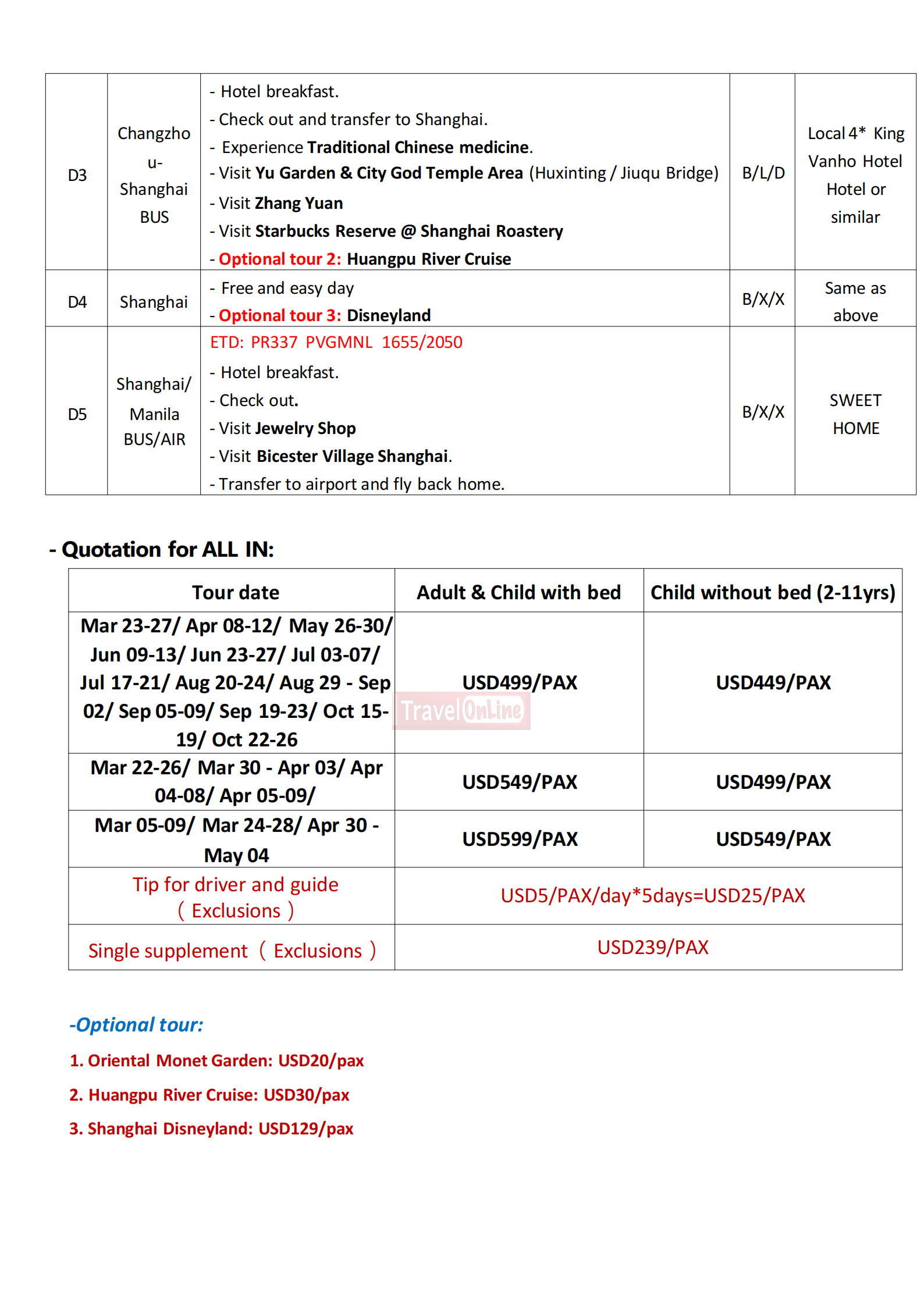 Shanghai-Salty Lake Resort 5D4N, 2026: AS LOW AS $499/PAX itinerary