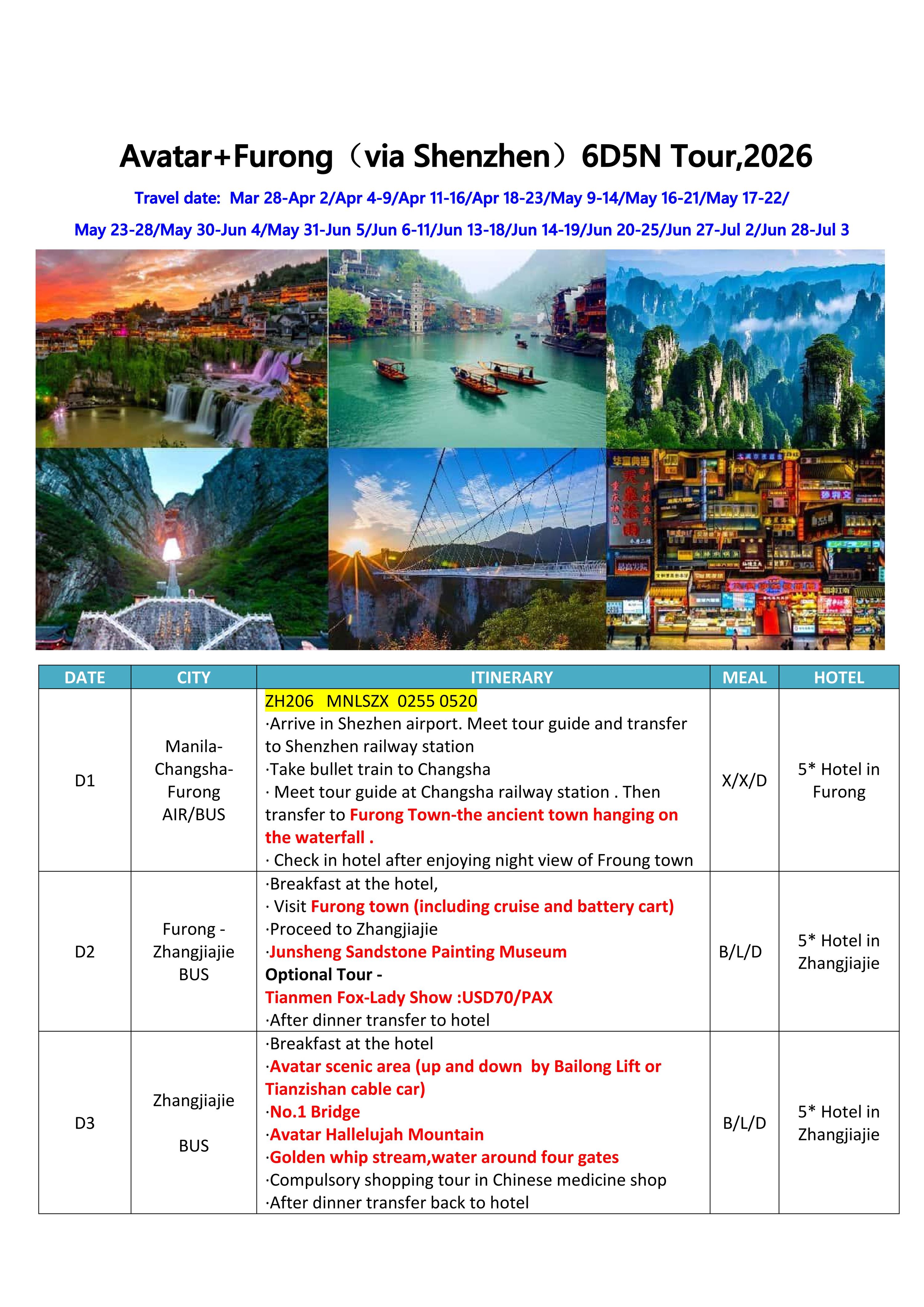 Avatar+Furong（via Shenzhen）6D5N ，2026: AS LOW AS $499/PAX itinerary