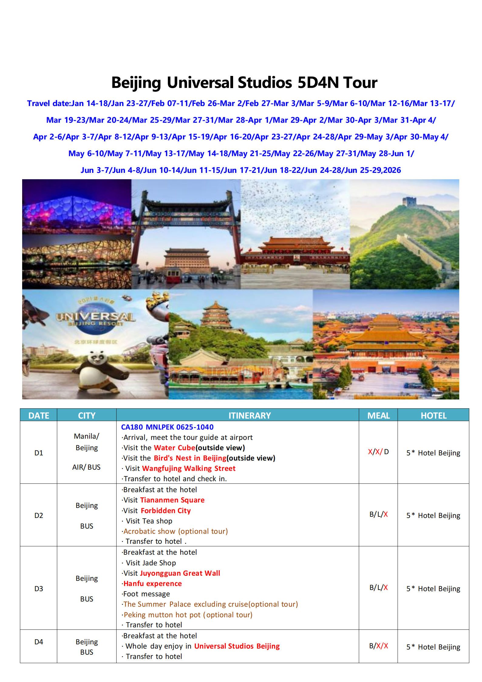 Beijing+Universal Studios 5D4N，2026: AS LOW AS $539/PAX itinerary
