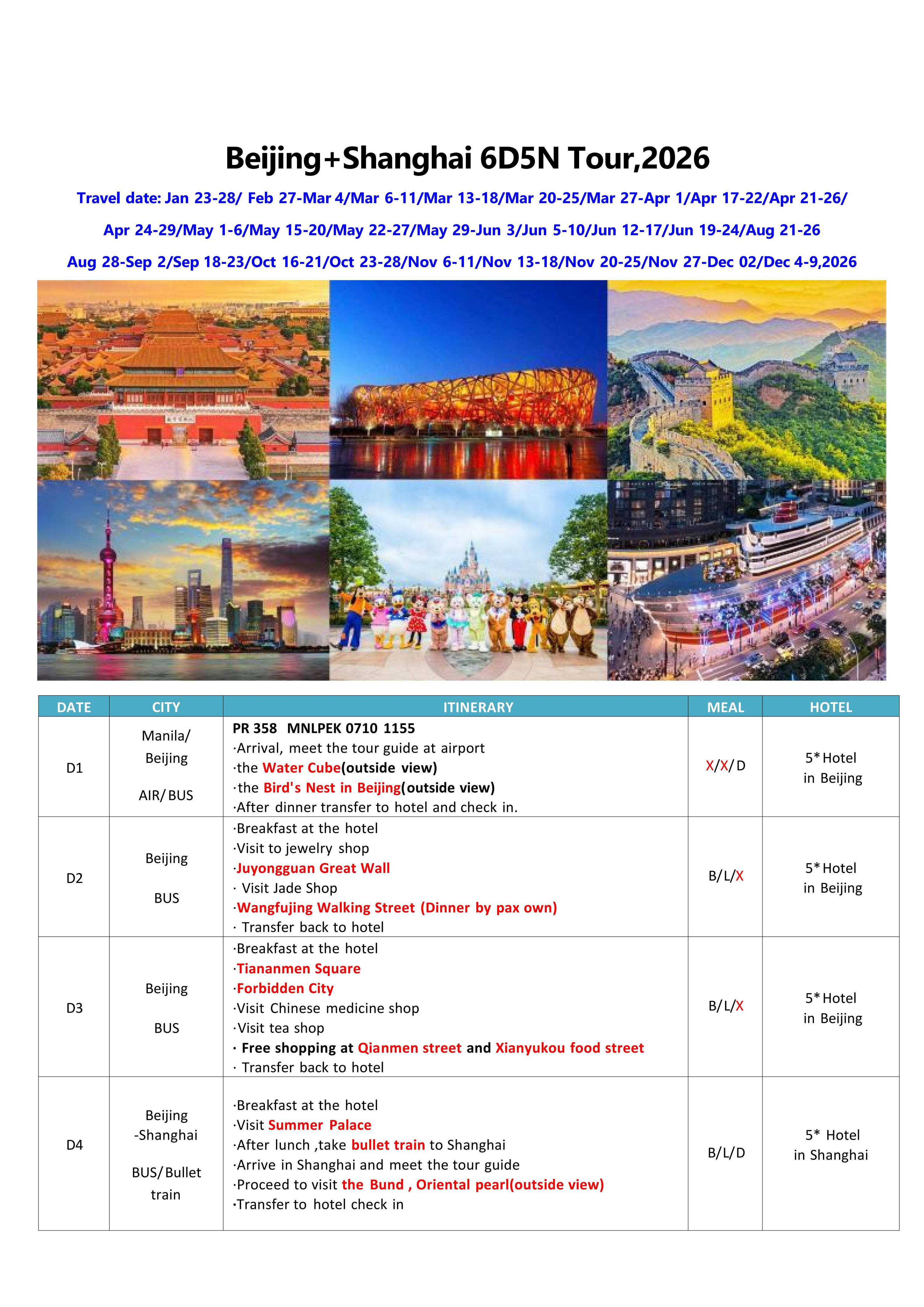 Beijing+Shanghai 6D5N，2026: AS LOW AS $699/PAX itinerary