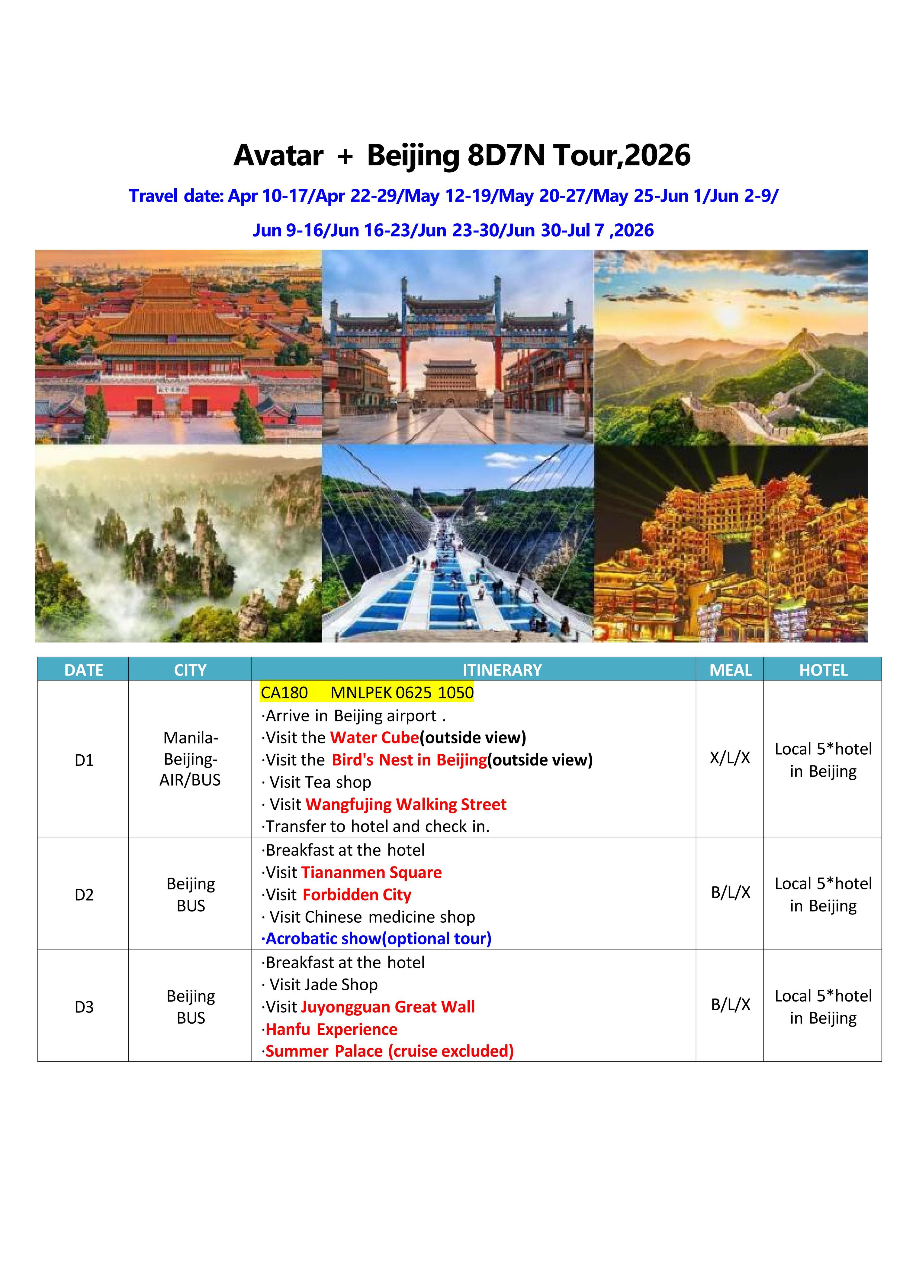 Avatar + Beijing 8D7N，2026: AS LOW AS $699/PAX itinerary