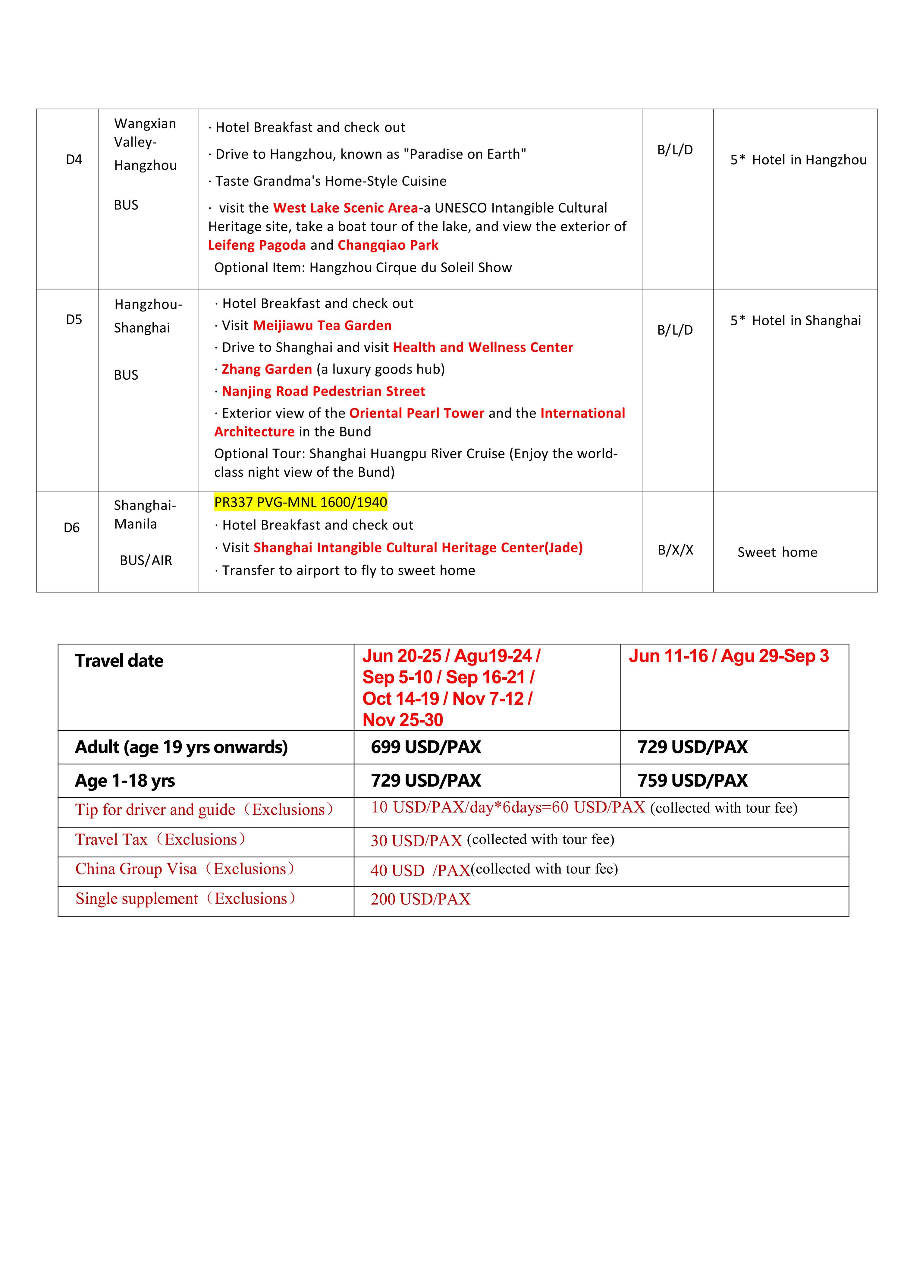 Manila-Shanghai+Hangzhou+Jiangxi 6D5N,2026: AS LOW AS $699/PAX itinerary