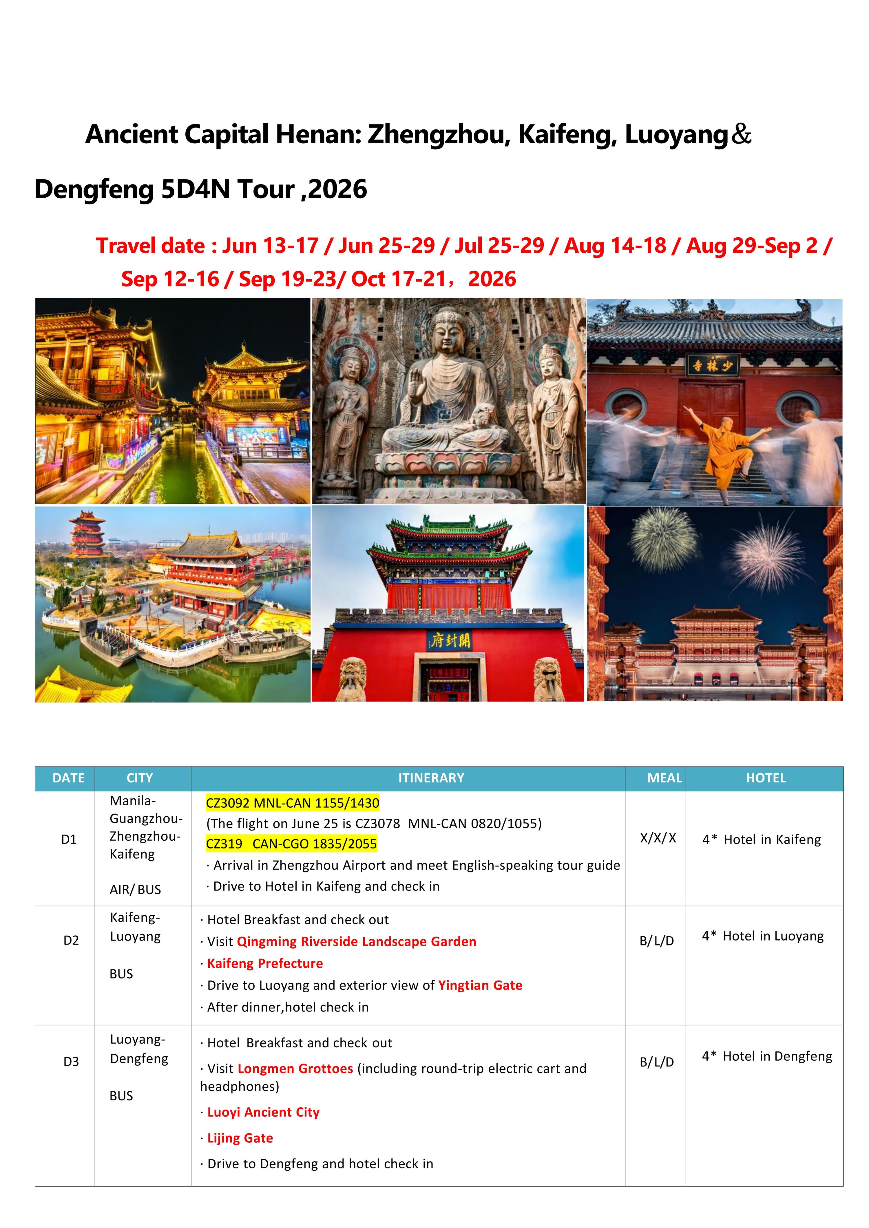 Manila-Henan 5D4N,2026: AS LOW AS $699/PAX itinerary