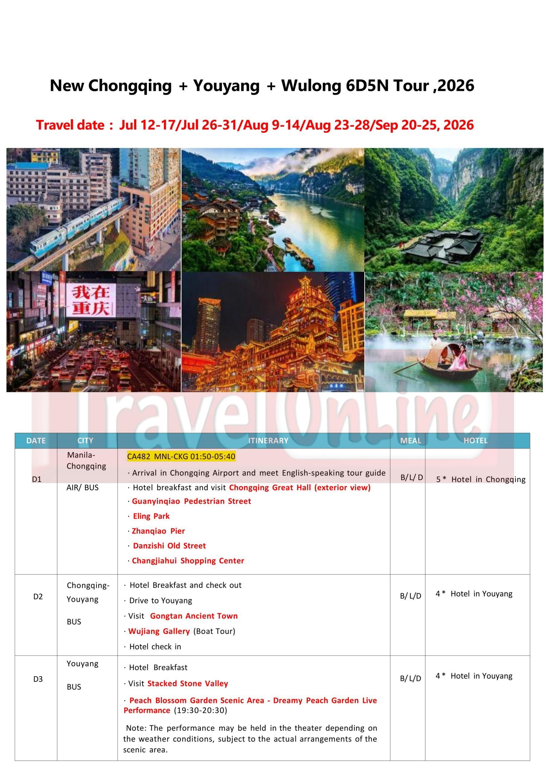 Manila-Chongqing +Youyang +Wulong 6D5N ,2026: AS LOW AS $749/PAX itinerary