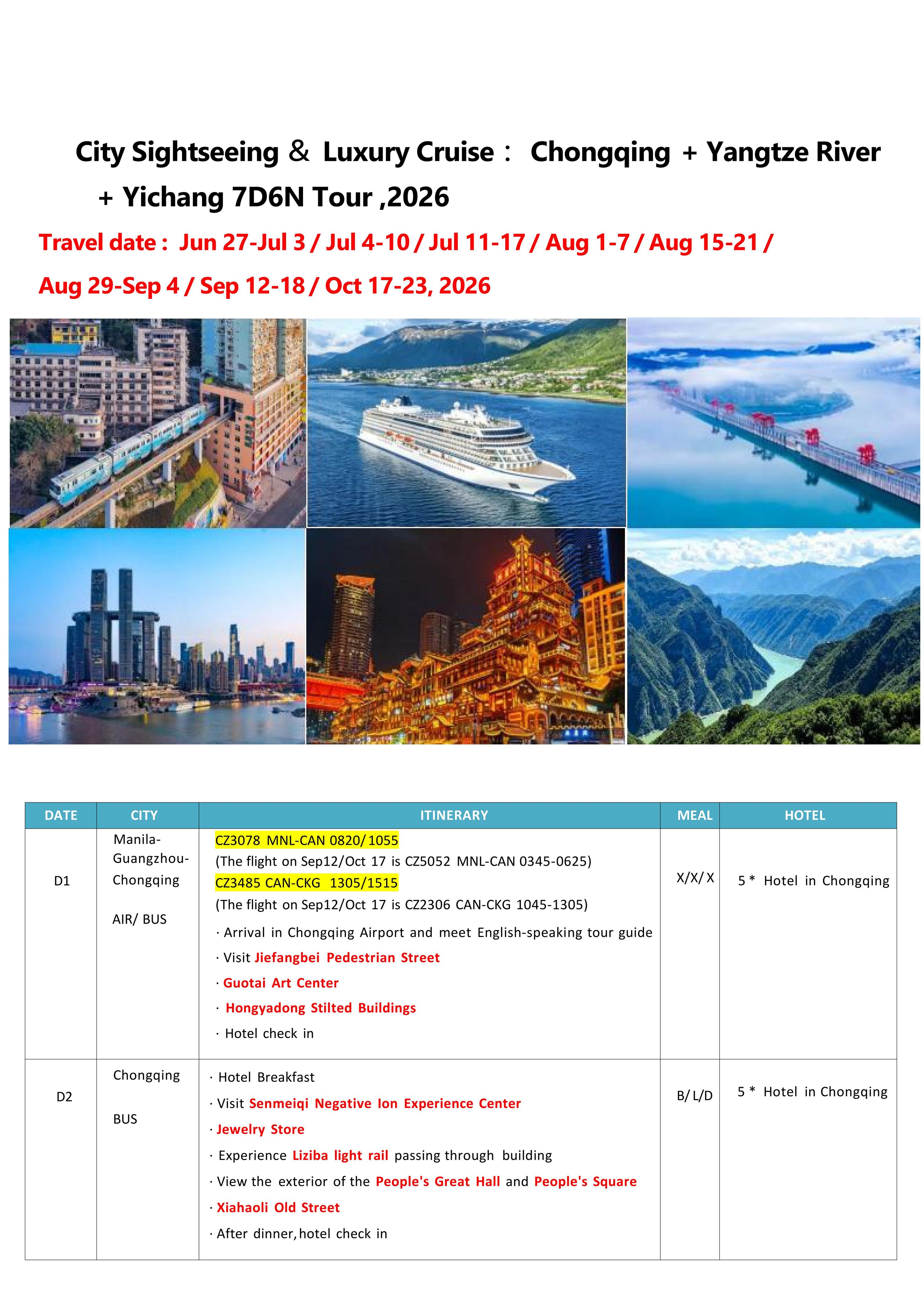 Manlia-Chongqing+Yangtze River +Yichang(Via Guangzhou) 7D6N,2026: AS LOW AS $899/PAX itinerary
