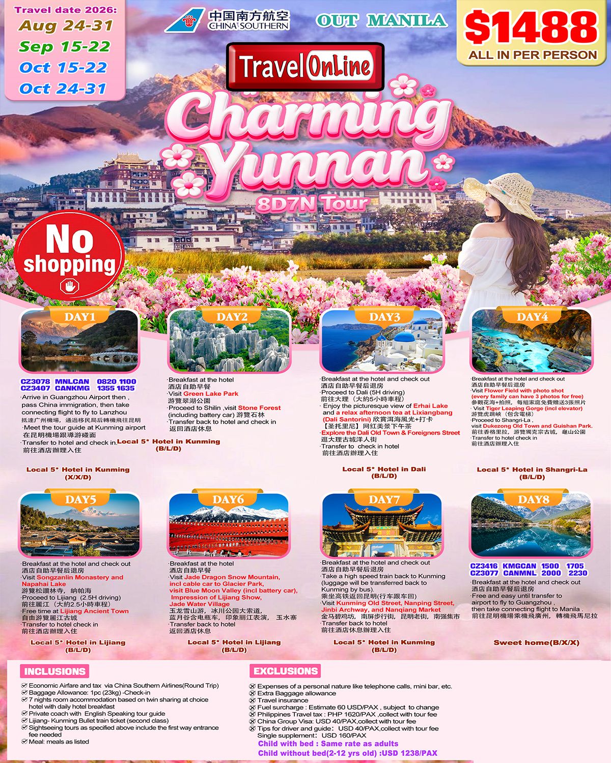 Charming Yunnan 8D7N Tour 2026: AS LOW AS $1488/PAX promo image