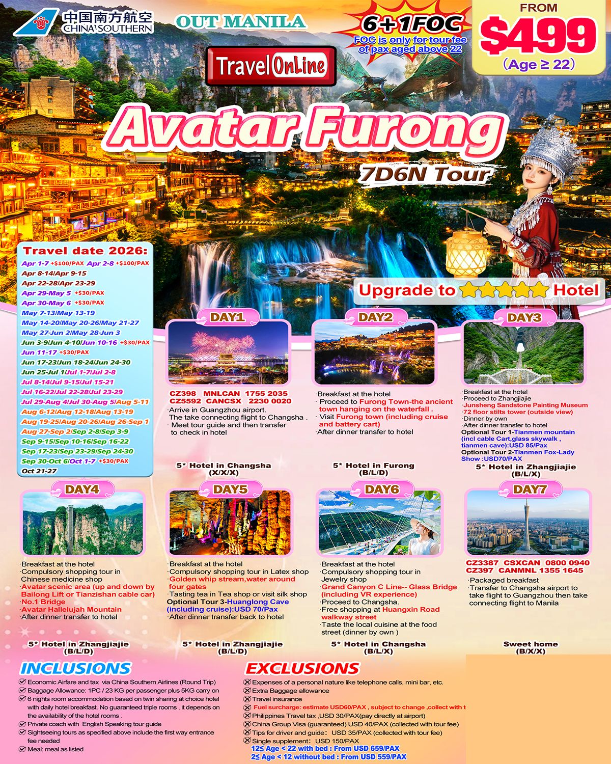Avatar+Furong(via Guangzhou) 7D6N，2026: AS LOW AS $499/PAX promo image