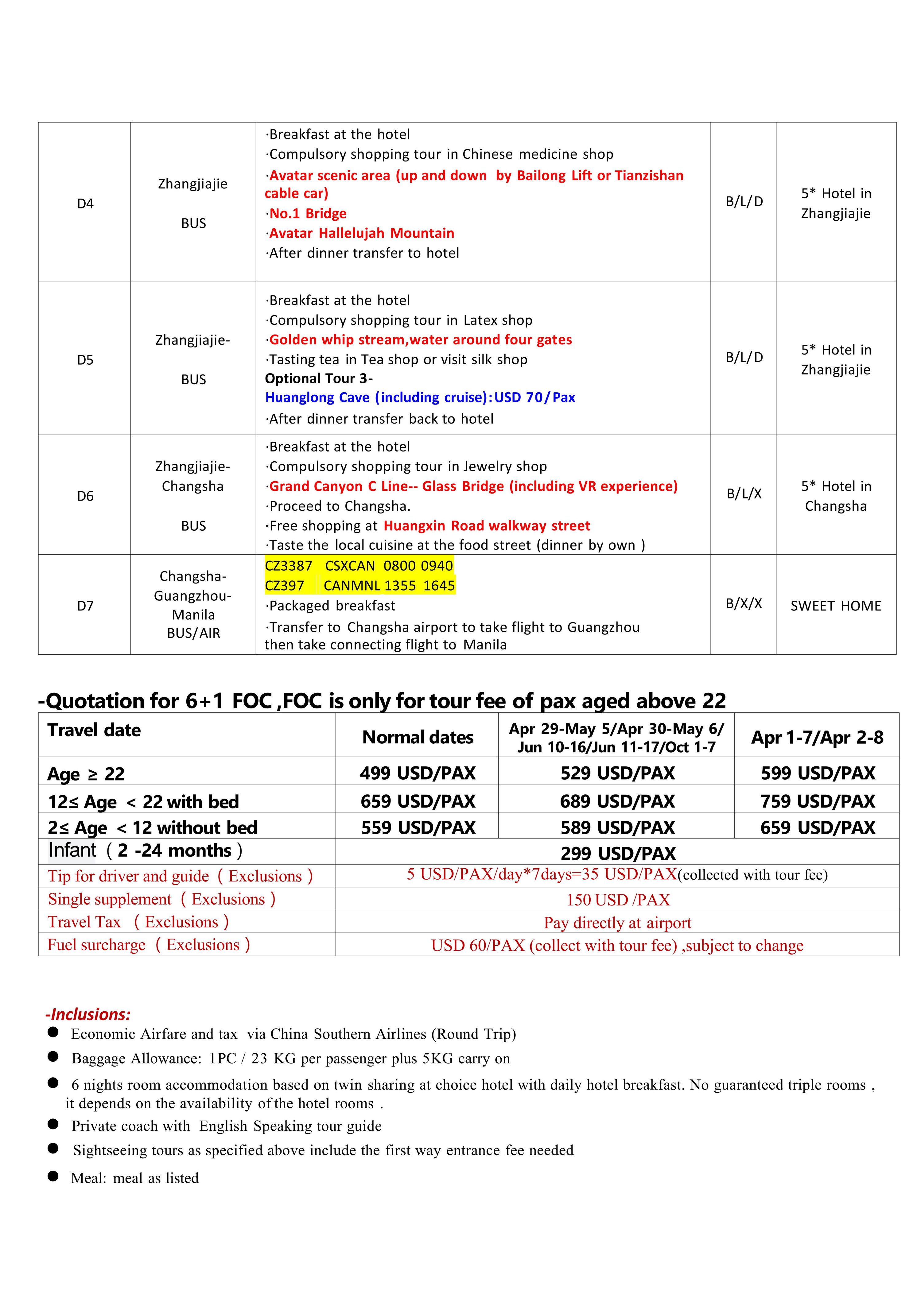Avatar+Furong(via Guangzhou) 7D6N，2026: AS LOW AS $499/PAX itinerary