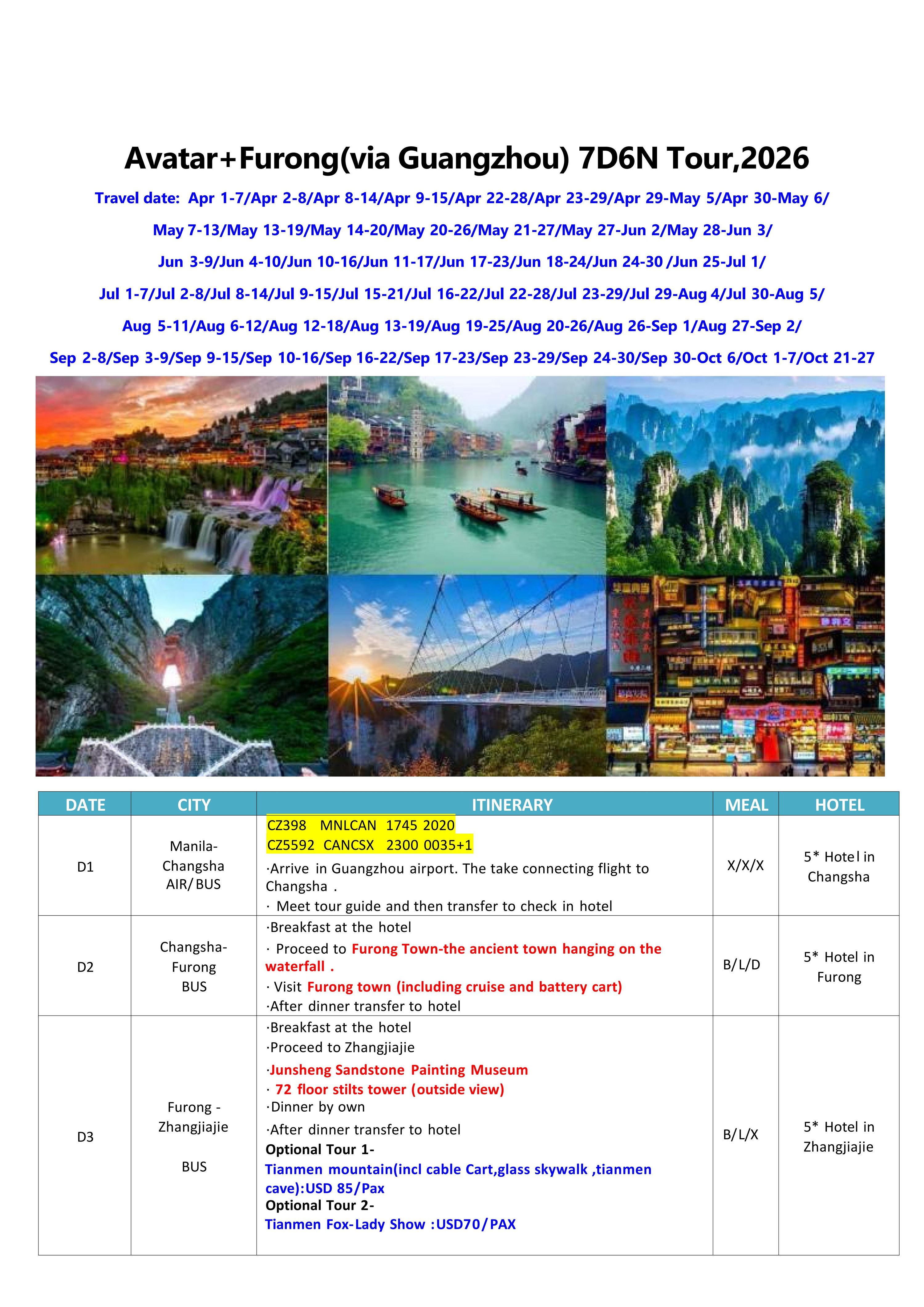 Avatar+Furong(via Guangzhou) 7D6N，2026: AS LOW AS $499/PAX itinerary