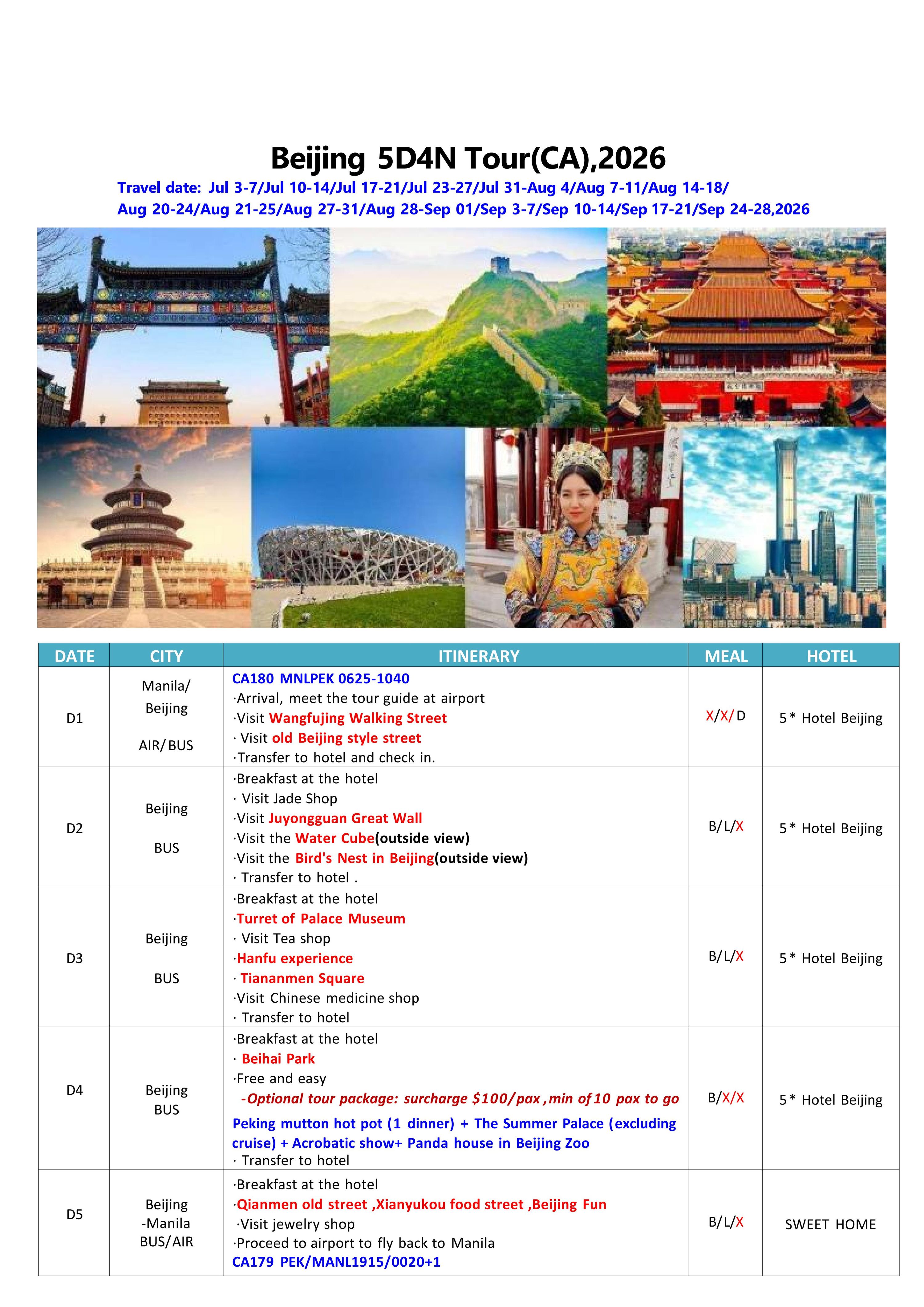 Beijing 5D4N Tour(CA),2026: AS LOW AS $399/PAX itinerary