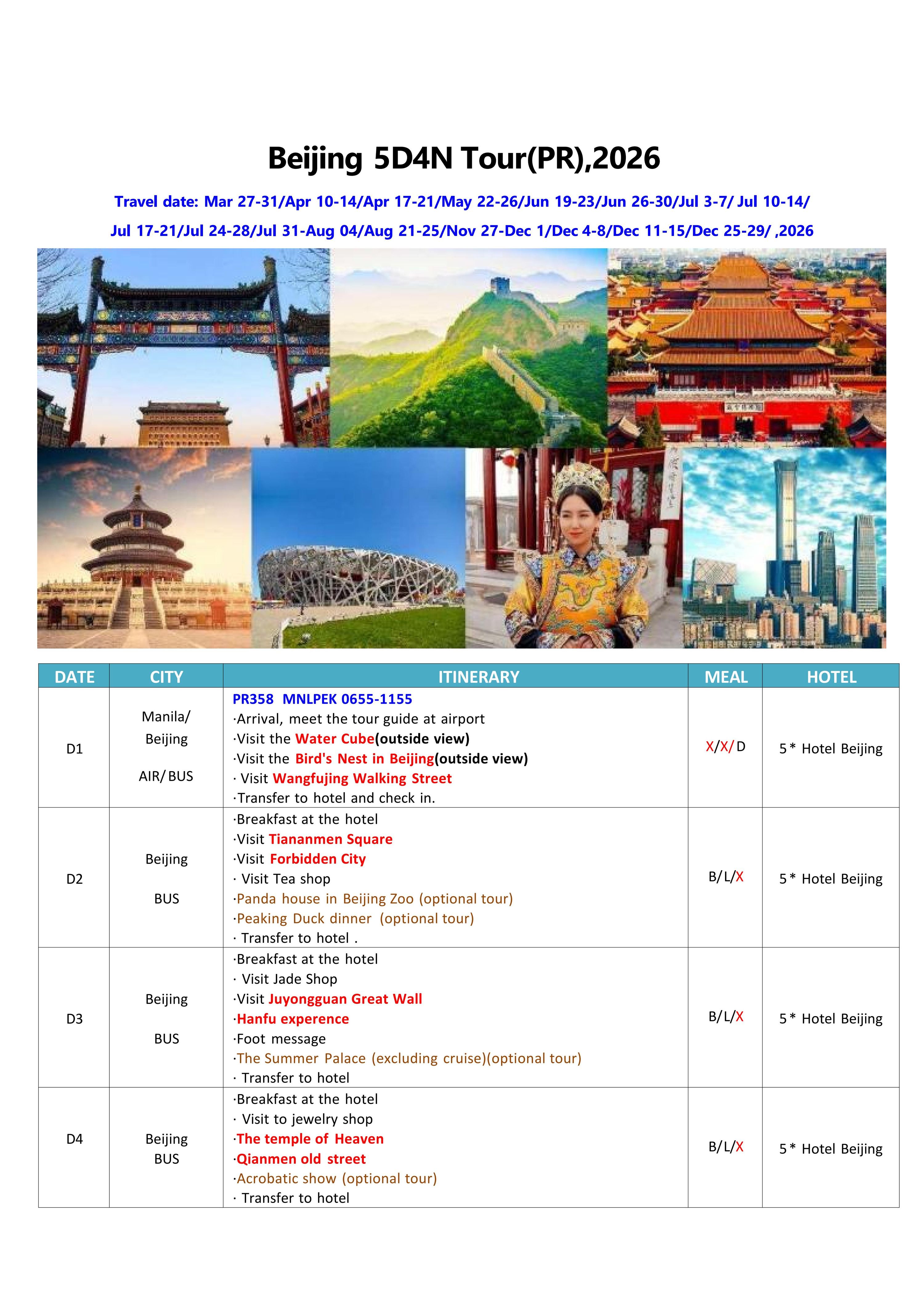 Beijing 5D4N , 2026 : AS LOW AS $399/PAX itinerary