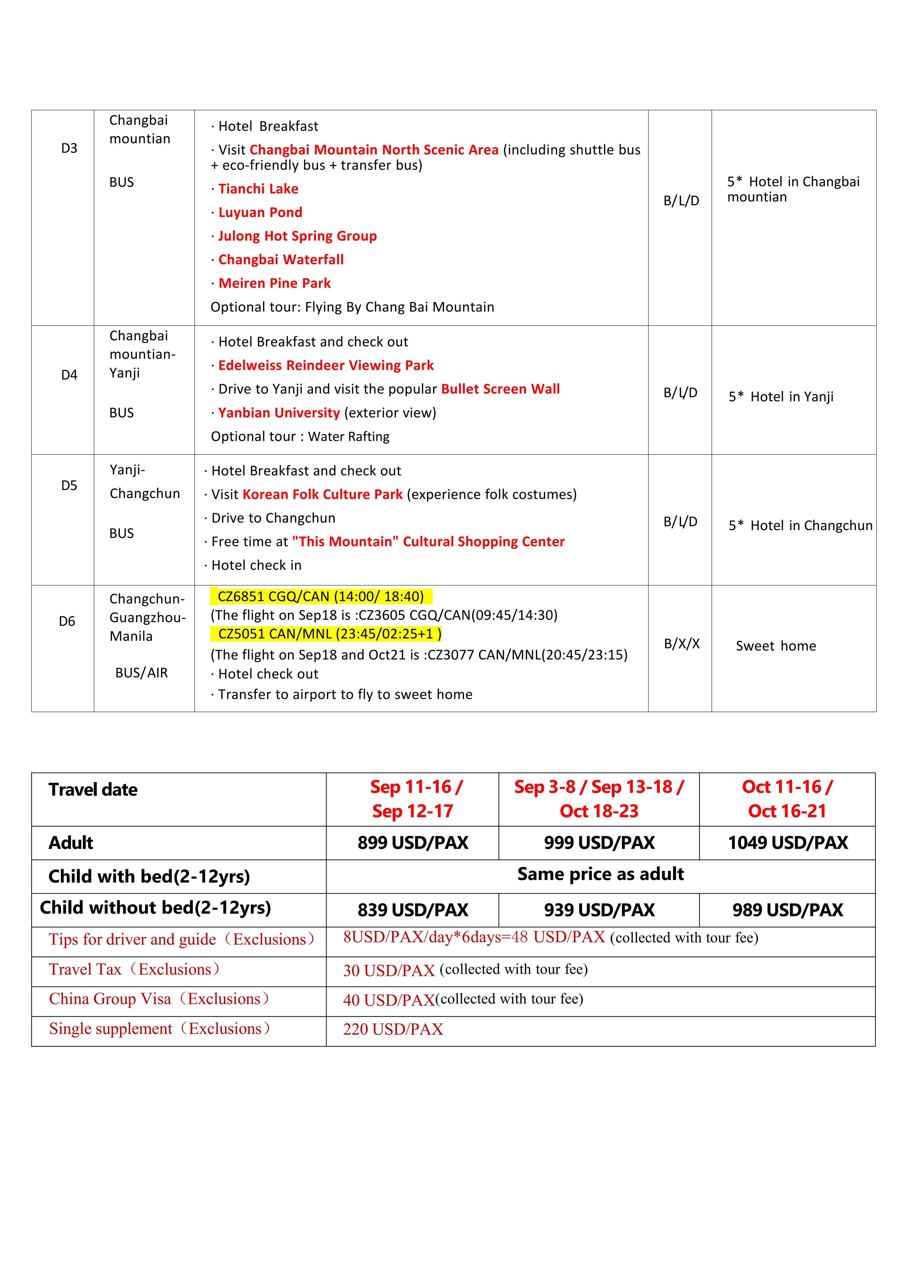 Manila-Changchun,Jilin+Changbai Mountain+Yanji(Via Guangzhou)6D5N,2026: AS LOW AS $999/PAX itinerary