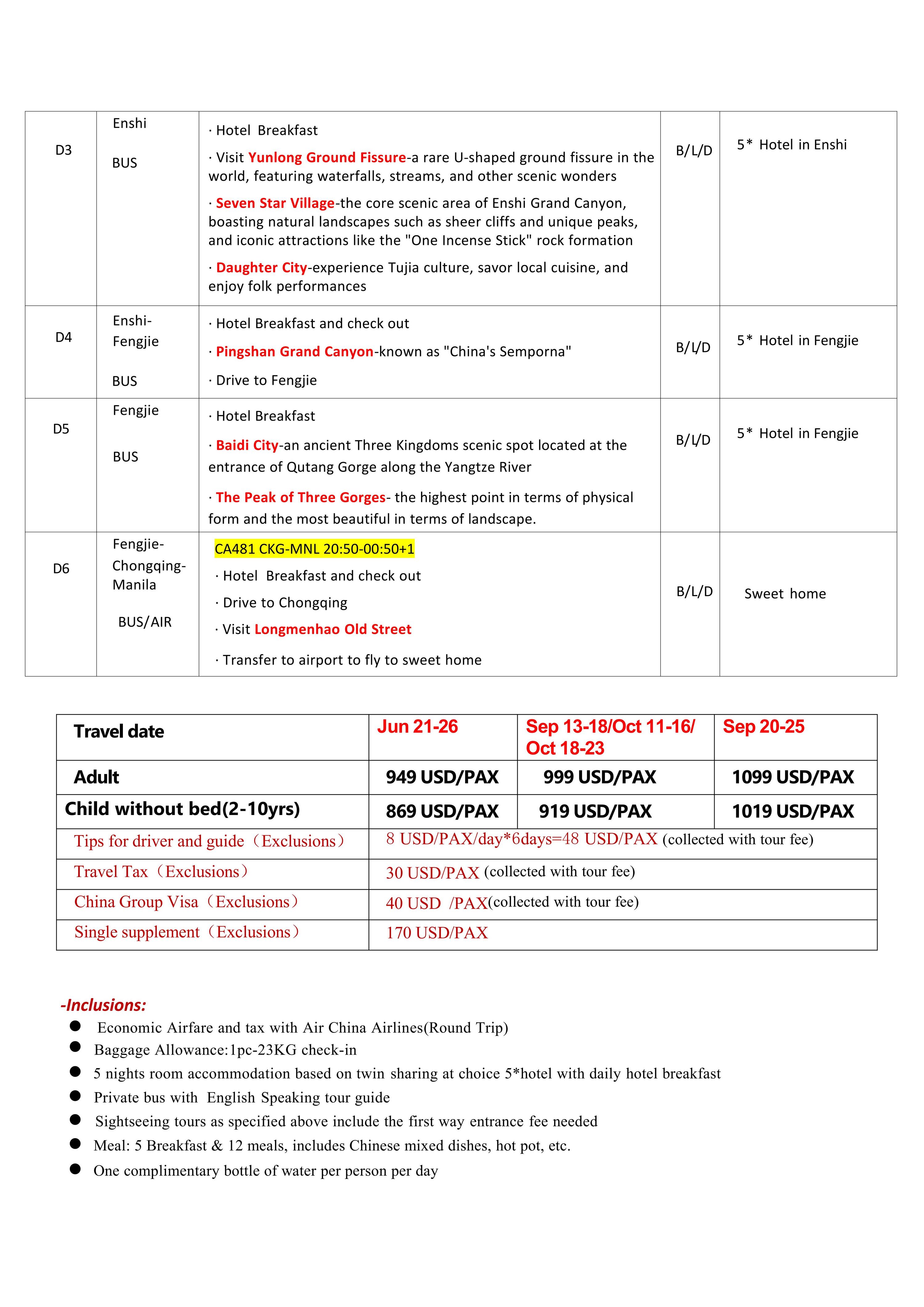 Manila-Western HuBei +Chongqing 6D5N Tour,2026: AS LOW AS $949/PAX itinerary