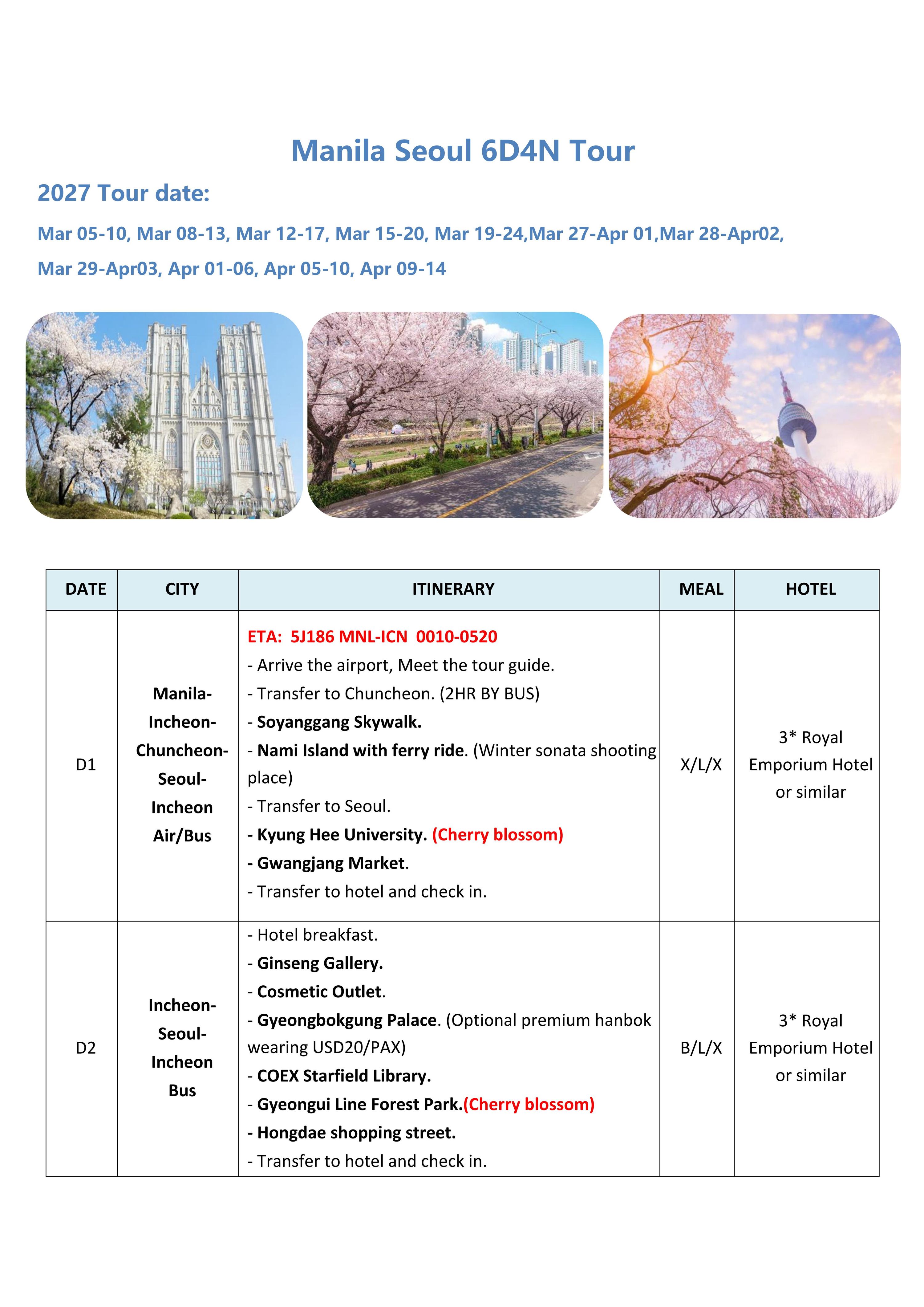 Manila Seoul 6D4N(VIA 5J),2027: AS LOW AS ₱ 29888/PAX itinerary