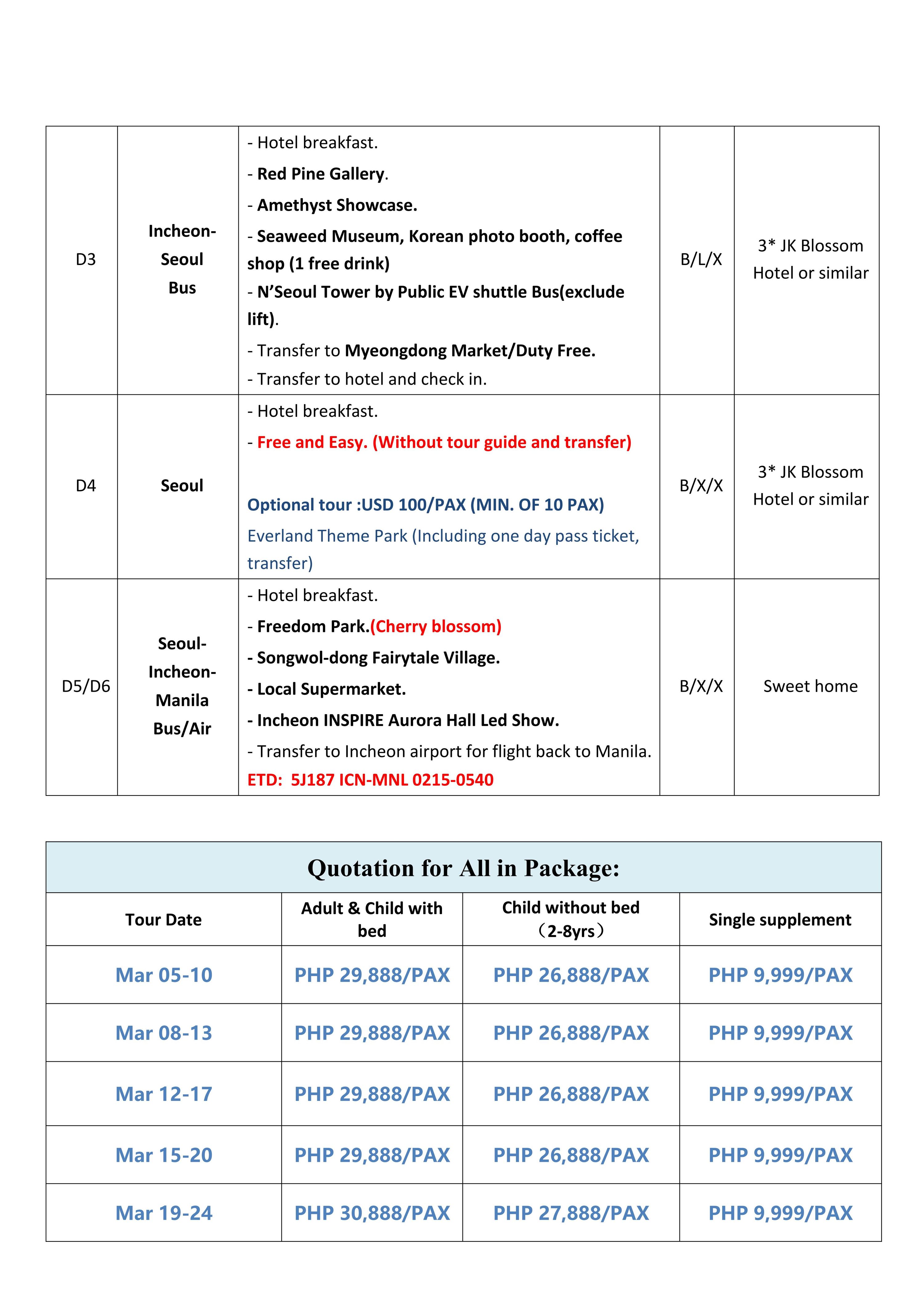Manila Seoul 6D4N(VIA 5J),2027: AS LOW AS ₱ 29888/PAX itinerary