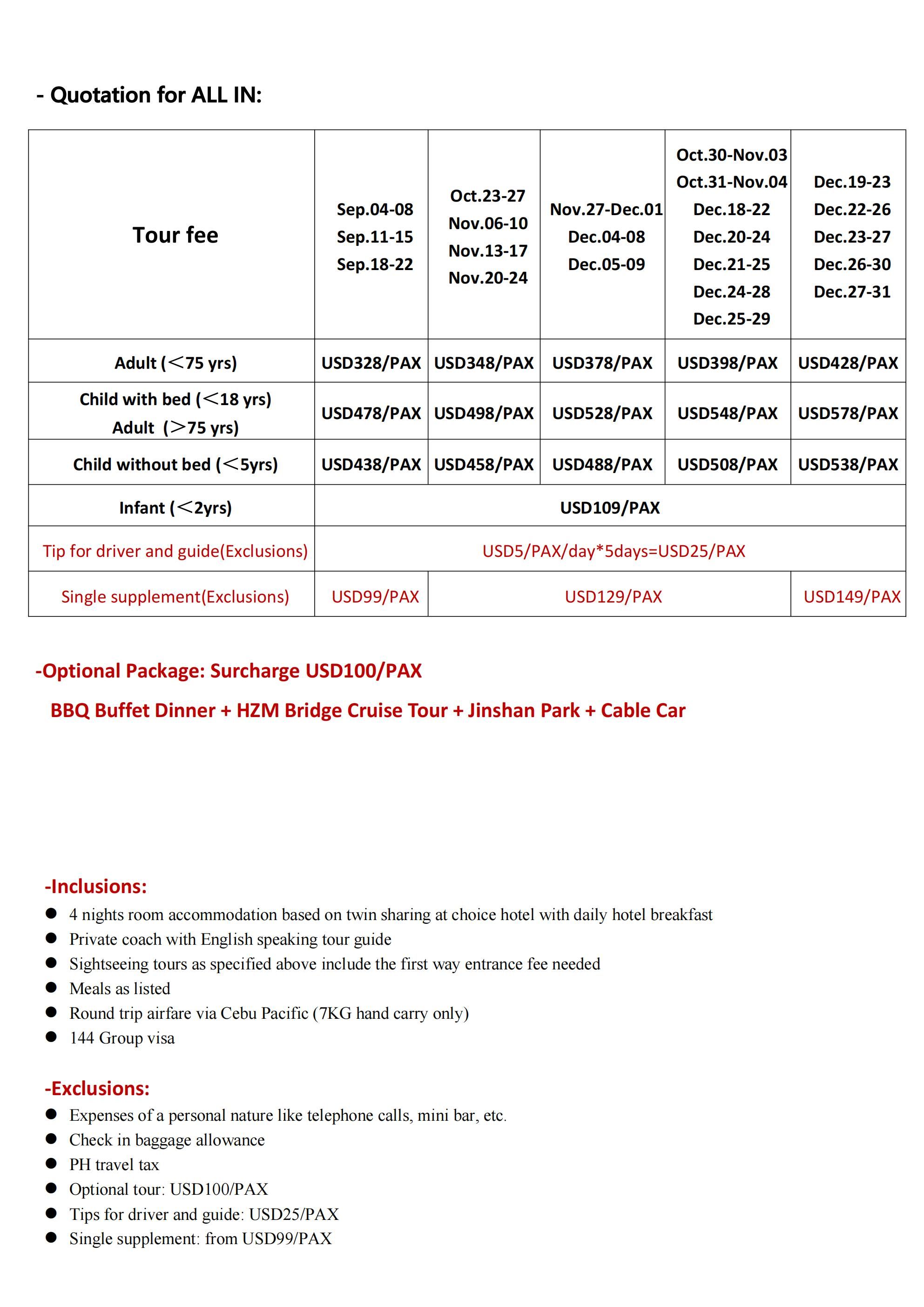 HongKong+Macau+Shenzhen+Canton+Zhuhai 5D4N, 2026: AS LOW AS $328/PAX itinerary