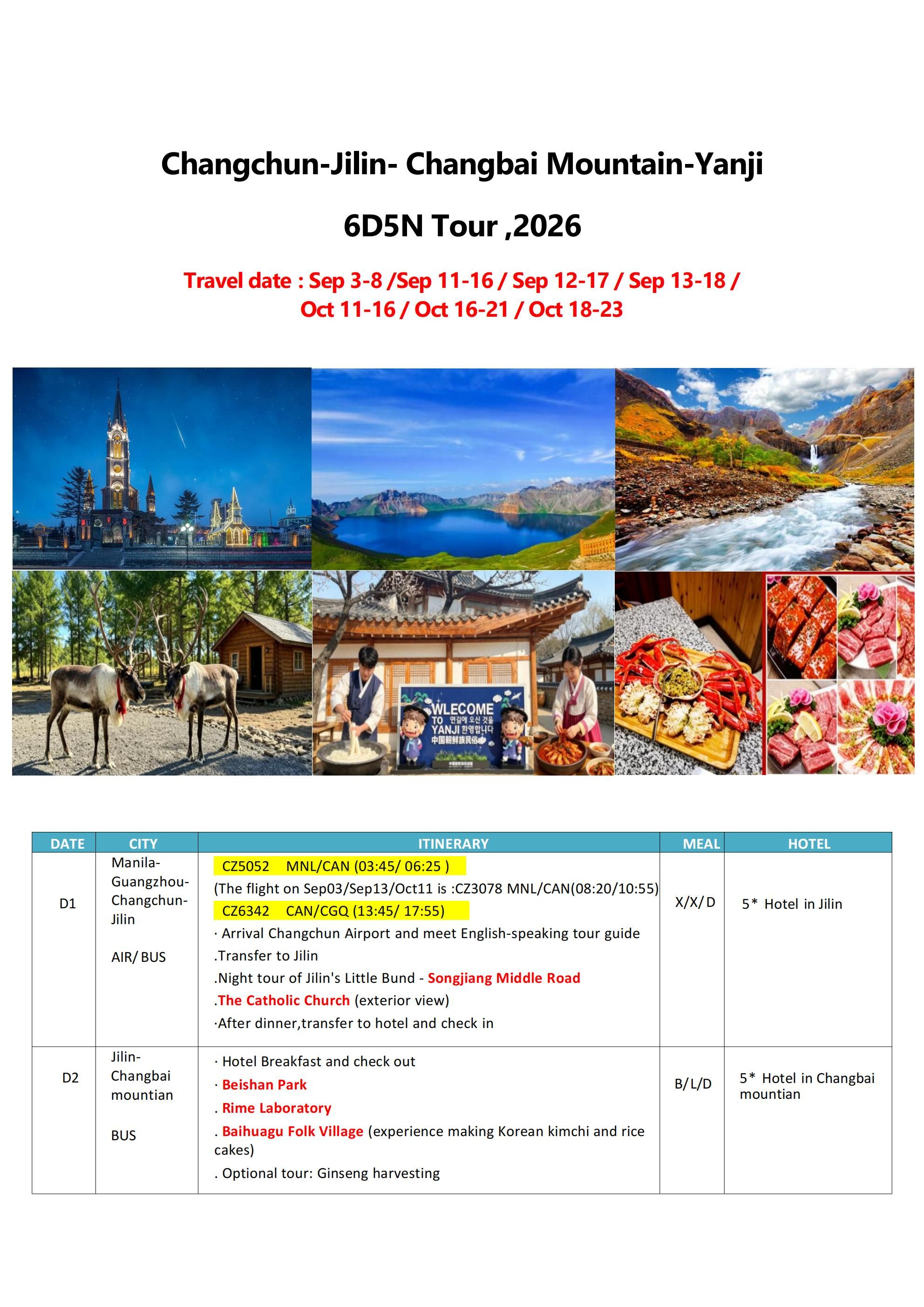 Manila-Changchun,Jilin+Changbai Mountain+Yanji(Via Guangzhou)6D5N,2026: AS LOW AS $899/PAX itinerary