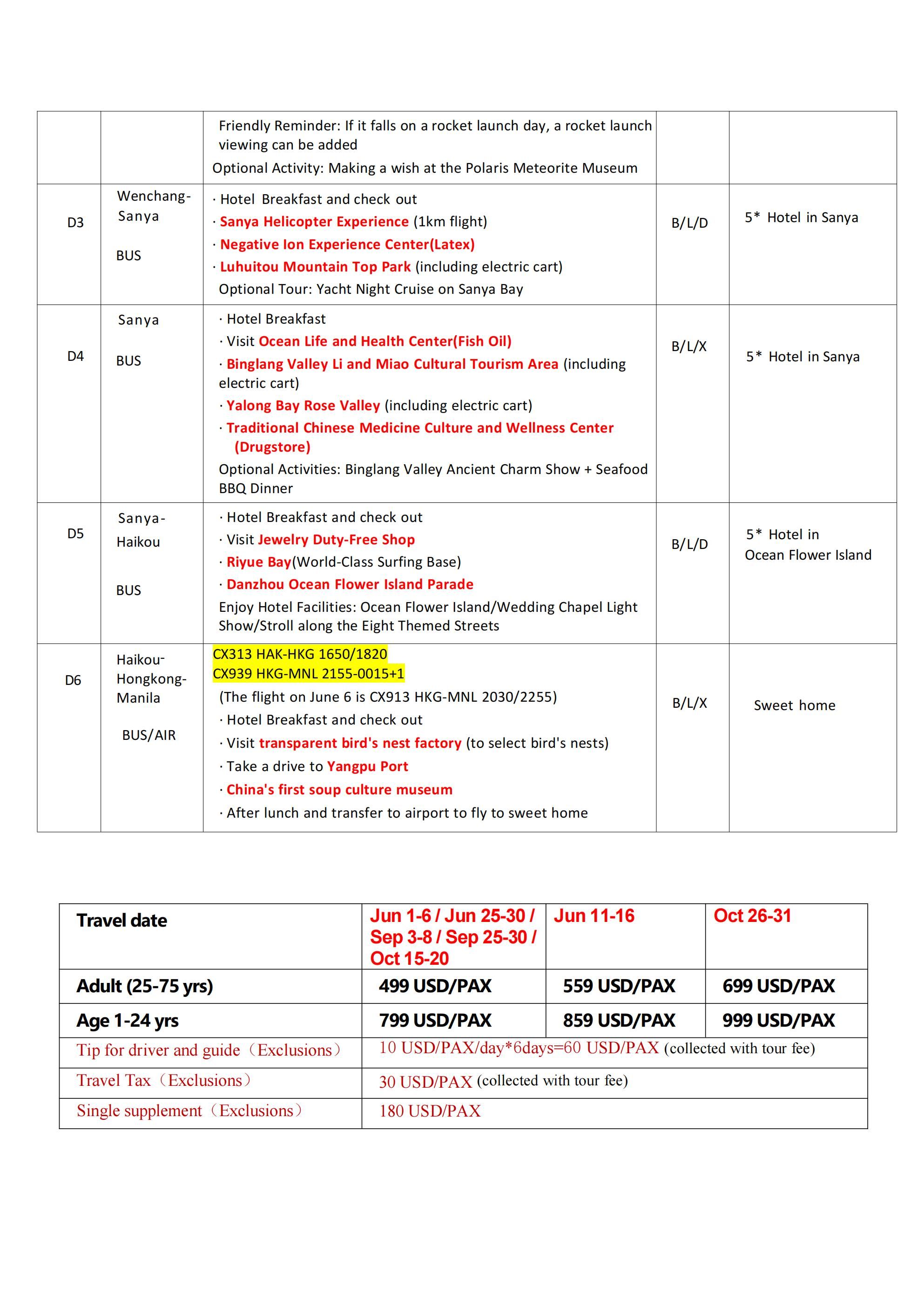Manila-Hainan(via Hongkong) 6D5N,2026: AS LOW AS $499/PAX itinerary
