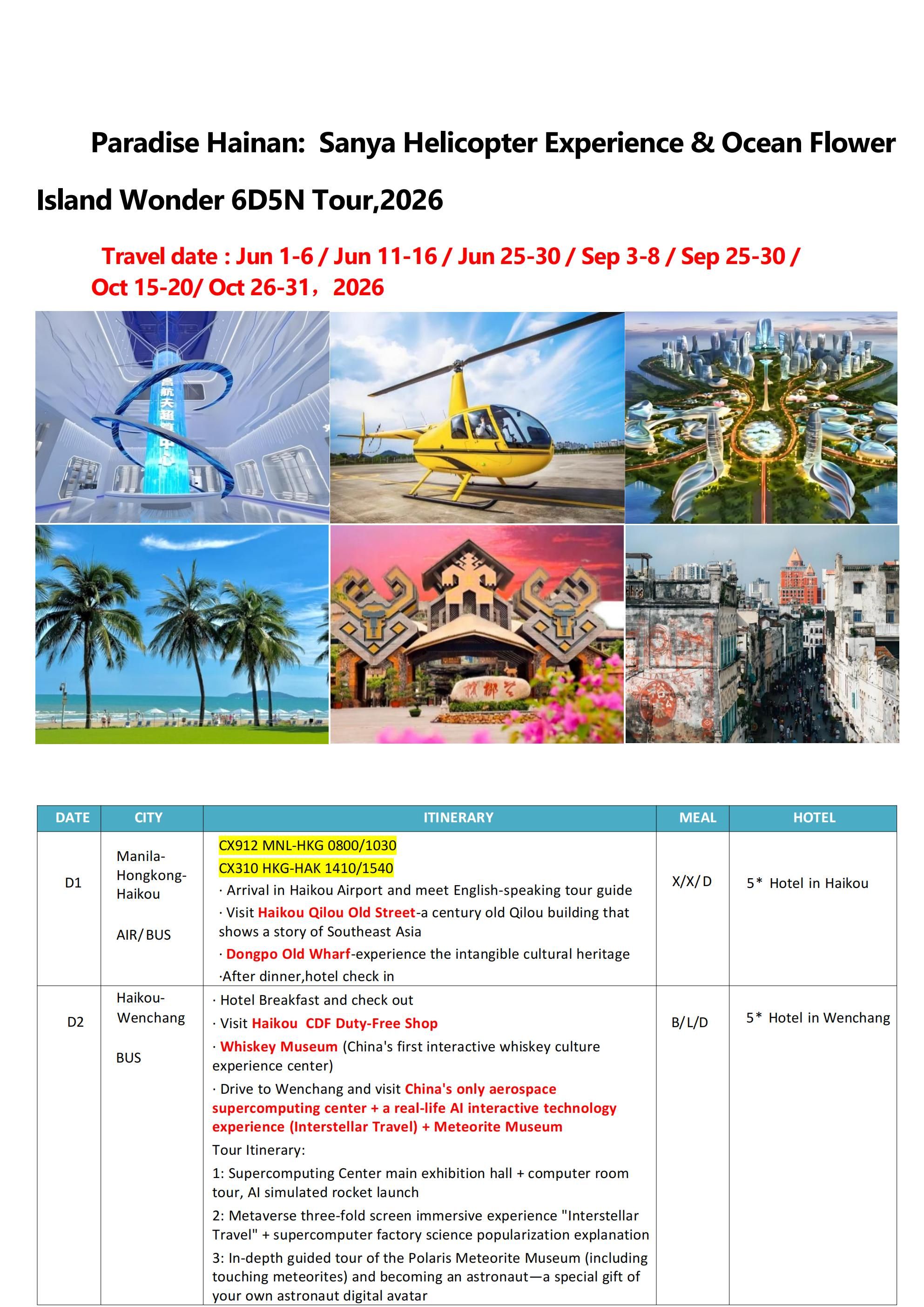 Manila-Hainan(via Hongkong) 6D5N,2026: AS LOW AS $499/PAX itinerary
