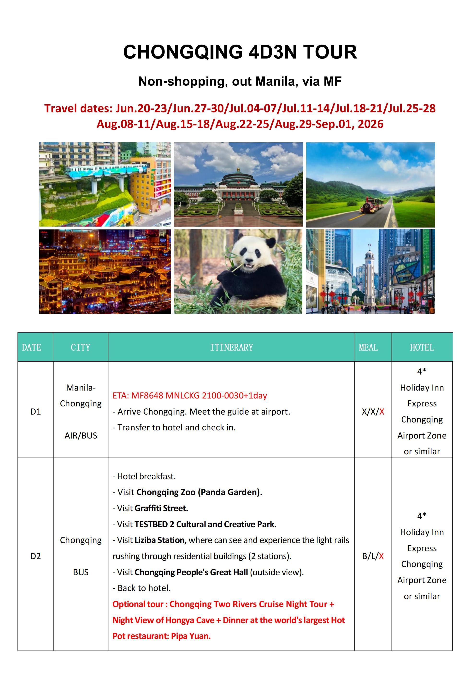 Chongqing 4D3N (MF)，Non-shopping: AS LOW AS $458/PAX itinerary