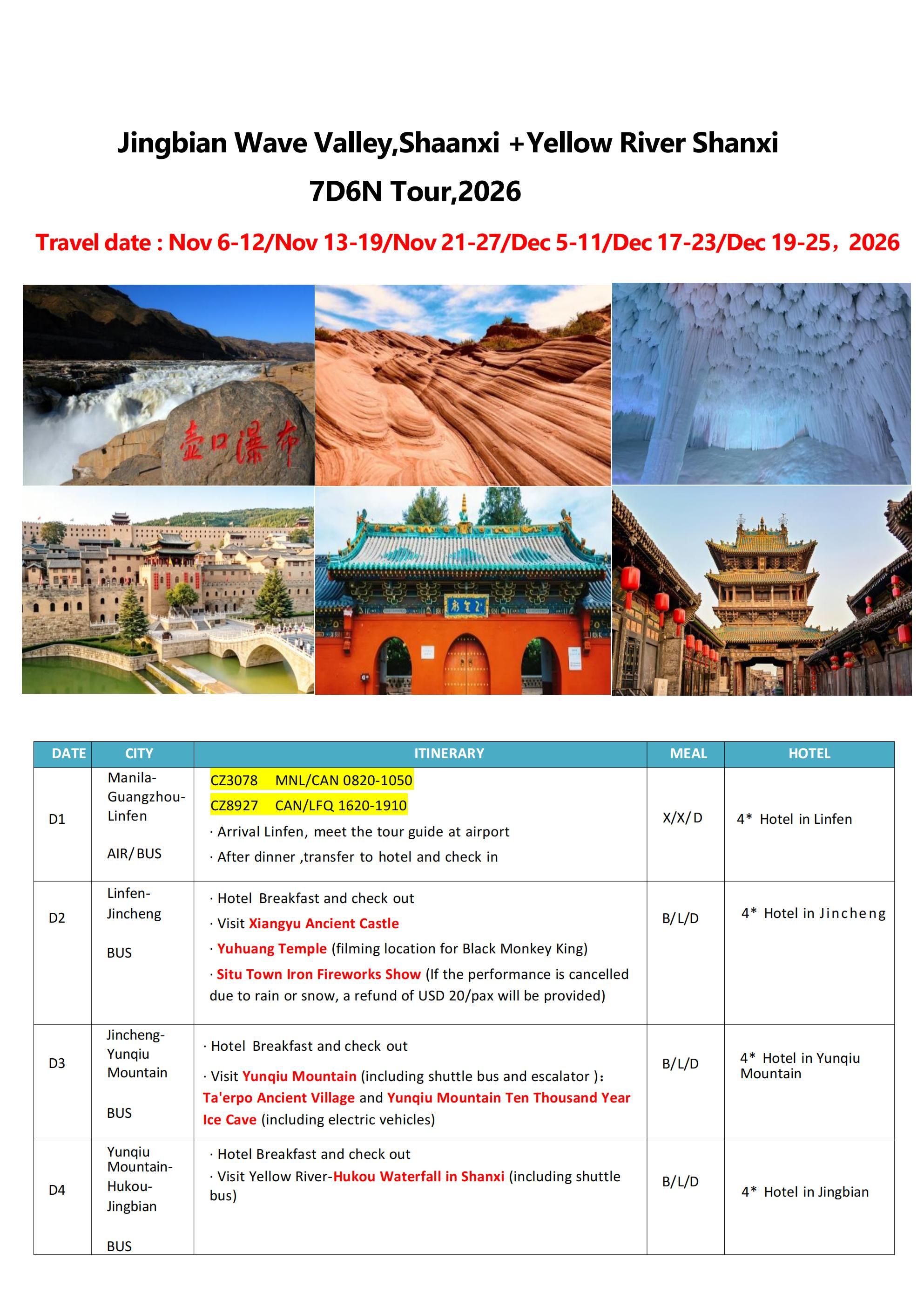 Shaanxi+Shanxi(Via Guangzhou) 7D6N,2026: AS LOW AS $888/PAX itinerary