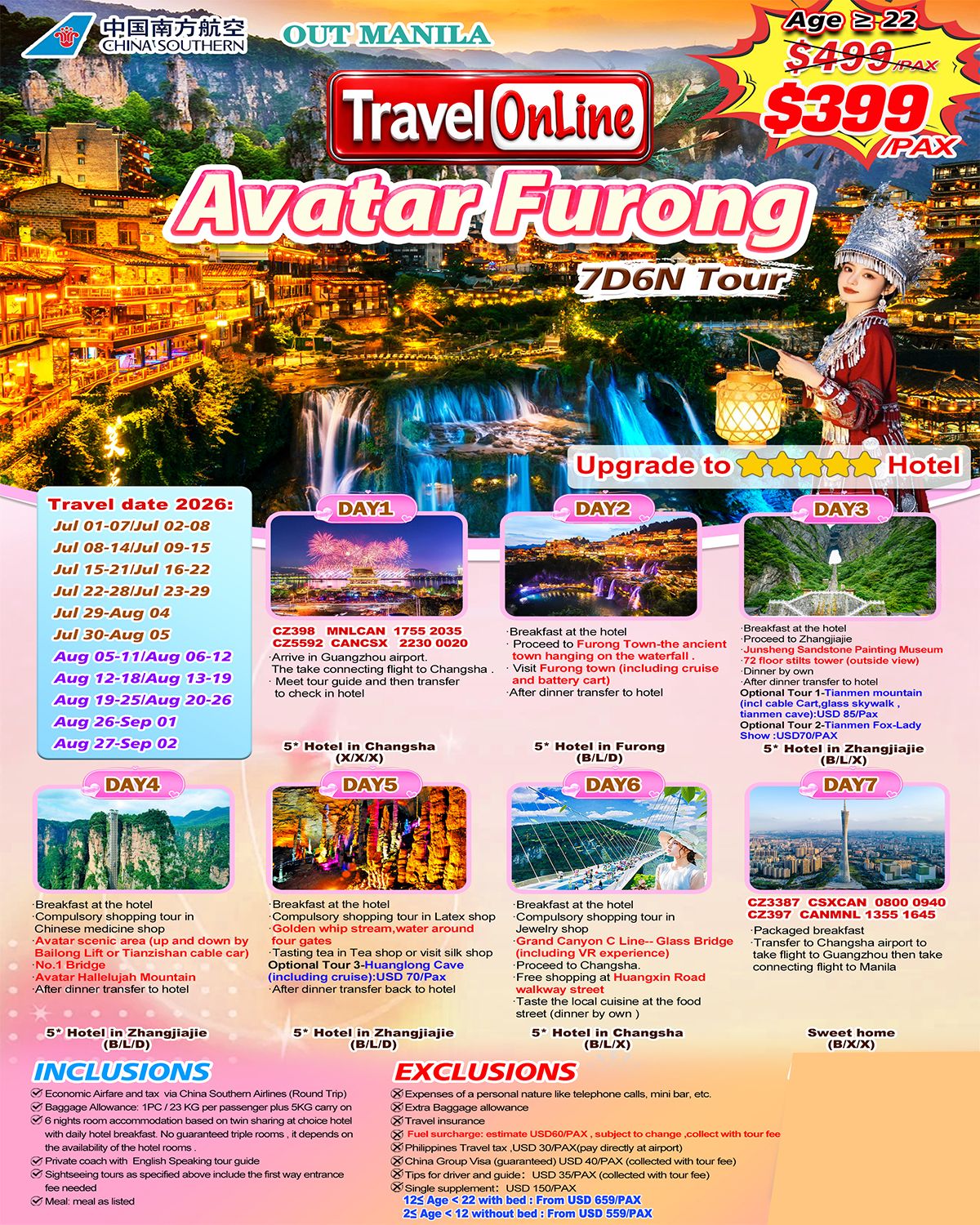 Promo Avatar+Furong(via Guangzhou) 7D6N Tour,2026: AS LOW AS $399/PAX promo image