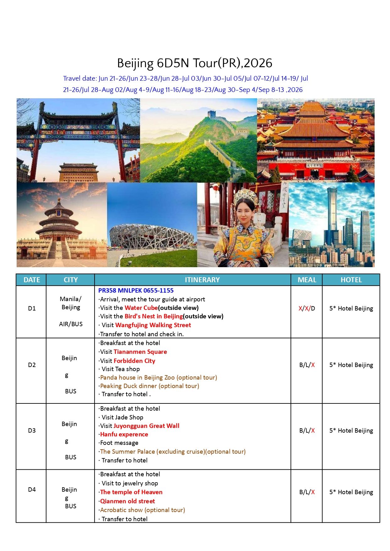 Promo Beijing 6D5N Tour(PR),2026: AS LOW AS $399/PAX itinerary