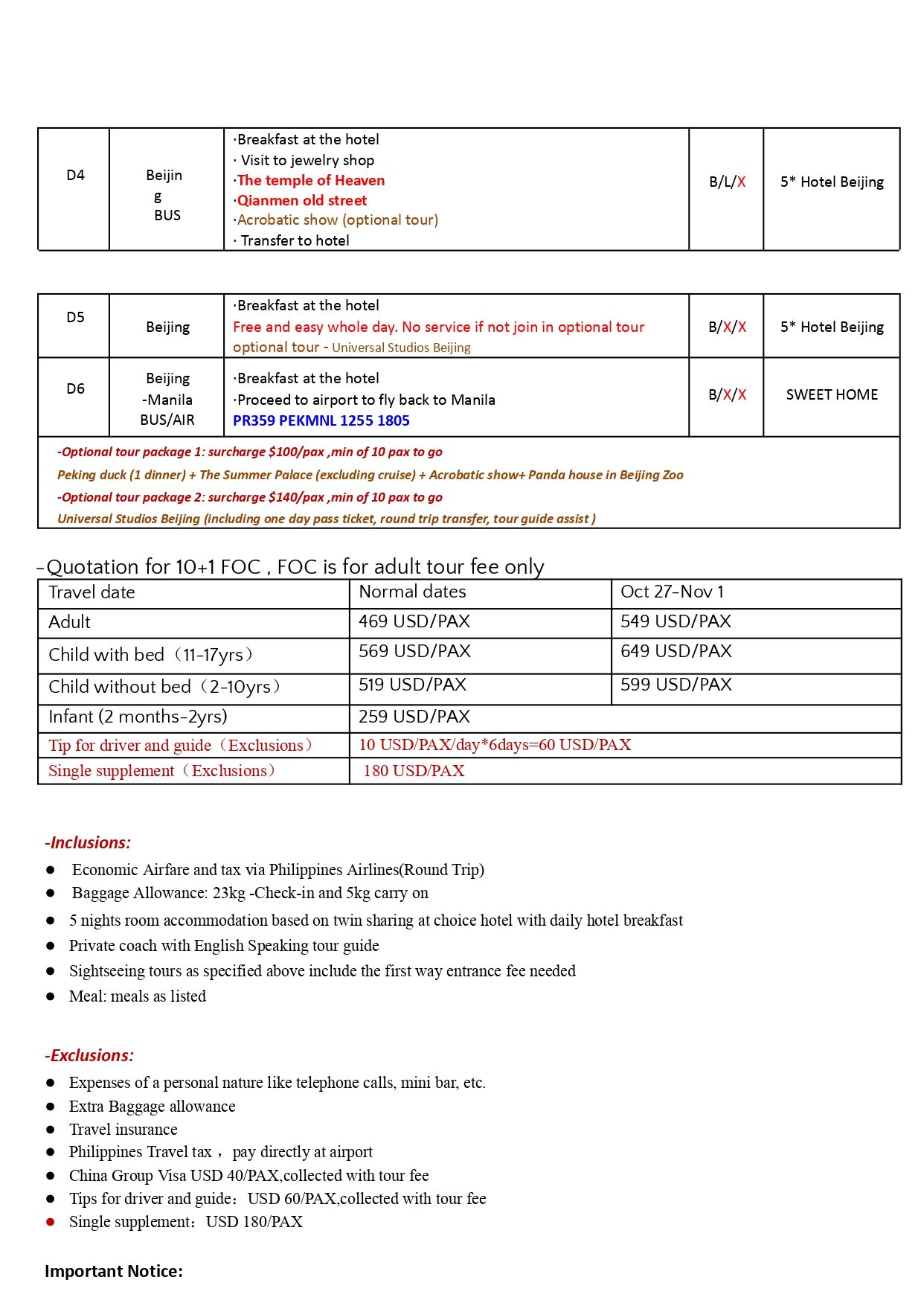 Beijing 6D5N，2026: AS LOW AS $469/PAX itinerary