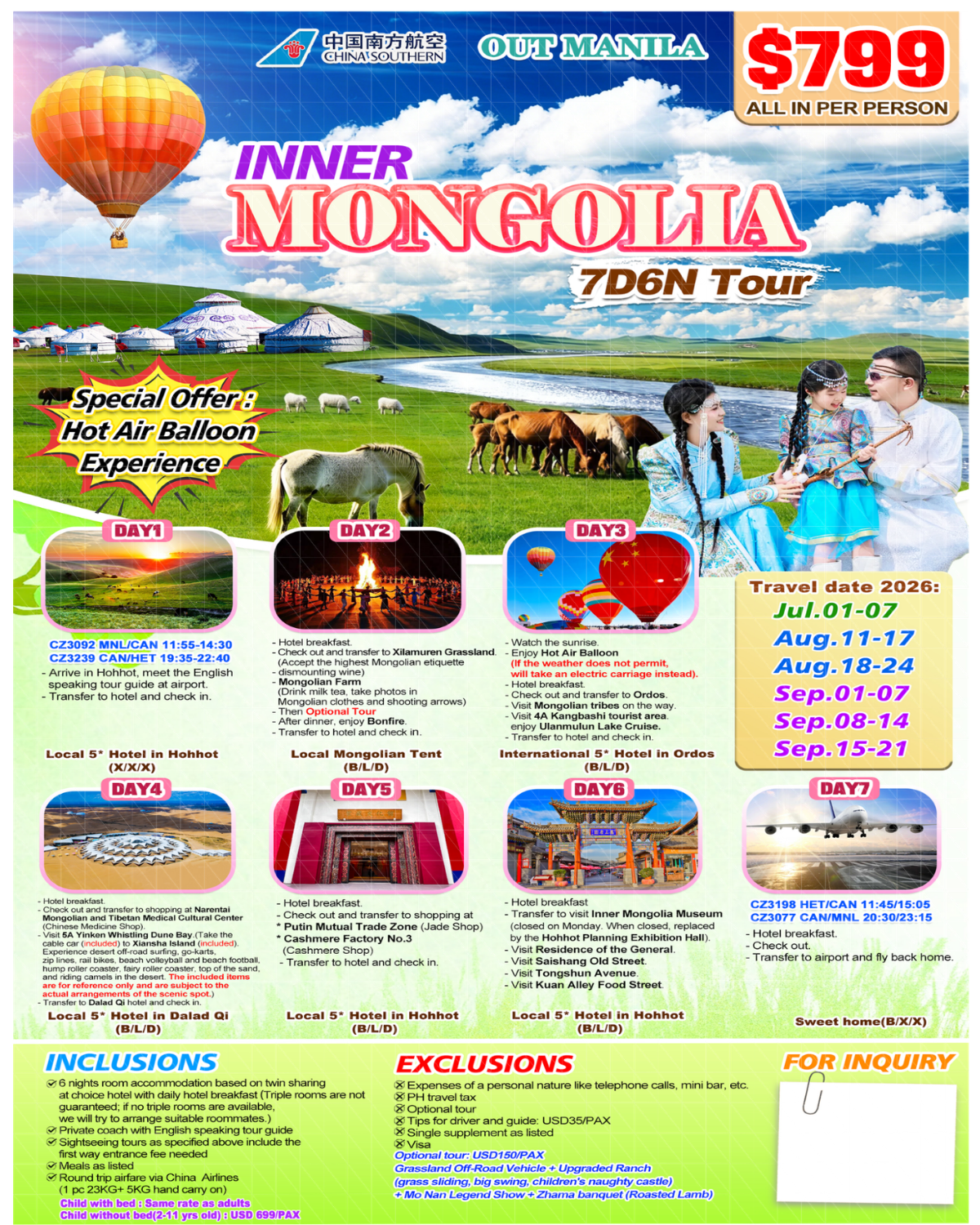 Inner Mongolia 7D6N,2026: AS LOW AS $799/PAX promo image