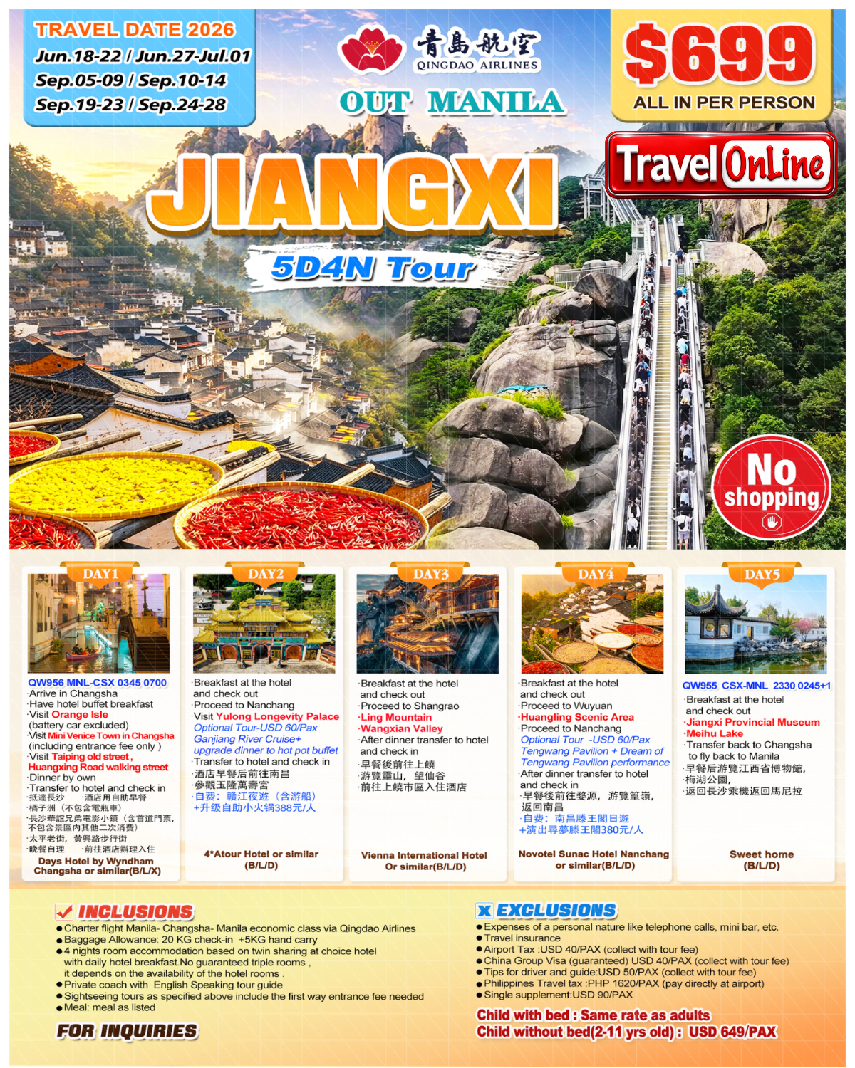 Jiangxi 5D4N Tour 2026: AS LOW AS $699/PAX promo image