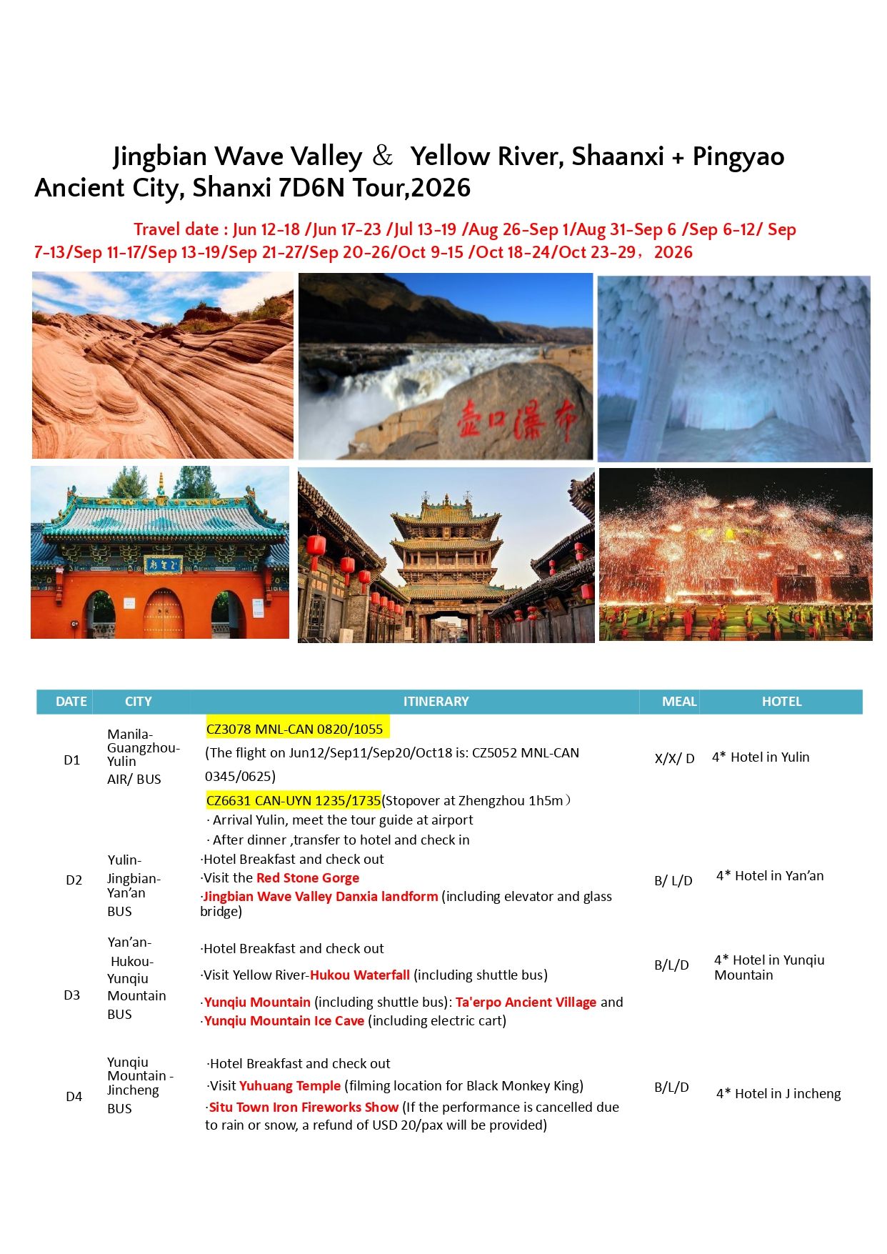 Manila-Shaanxi(Via Guangzhou)+Shanxi 7D6N,2026: AS LOW AS $1158/PAX itinerary