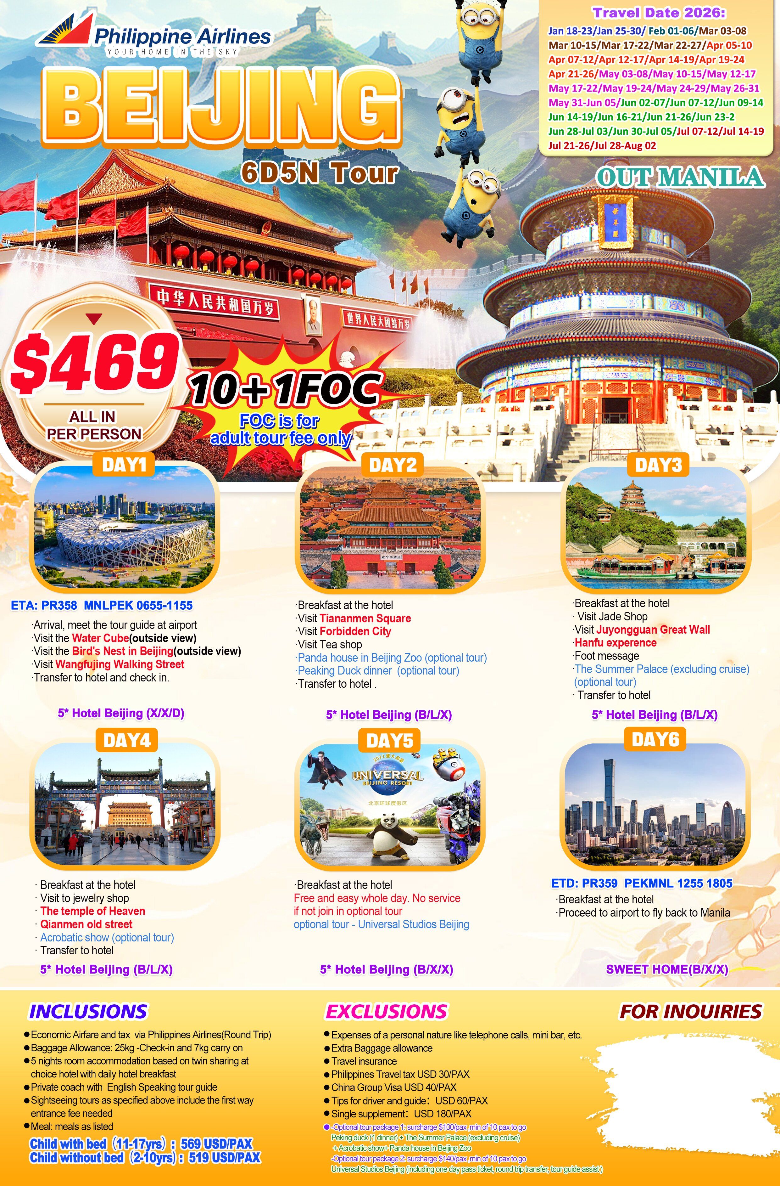 Beijing 6D5N，2026: AS LOW AS $469/PAX promo image