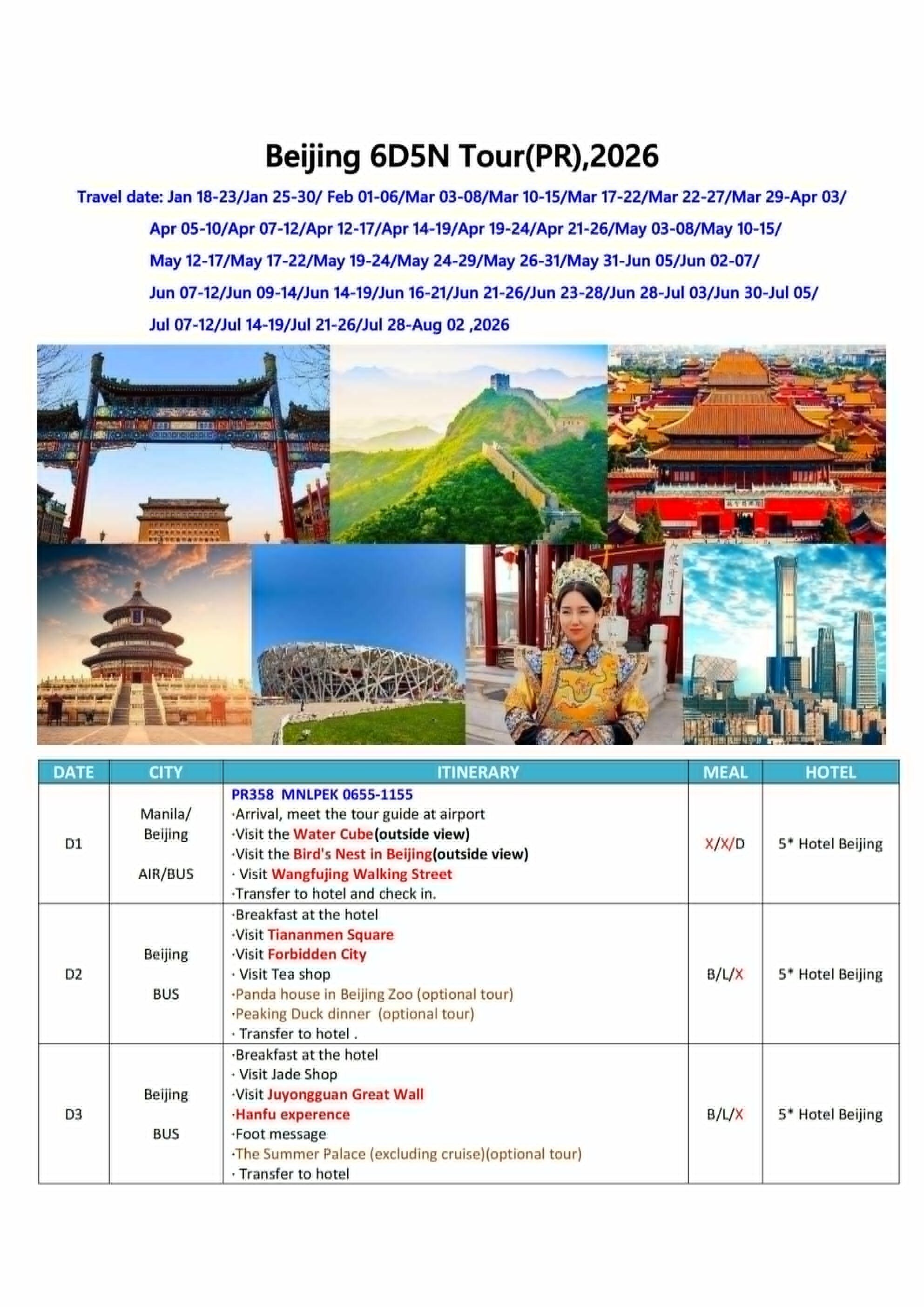 Beijing 6D5N，2026: AS LOW AS $469/PAX itinerary