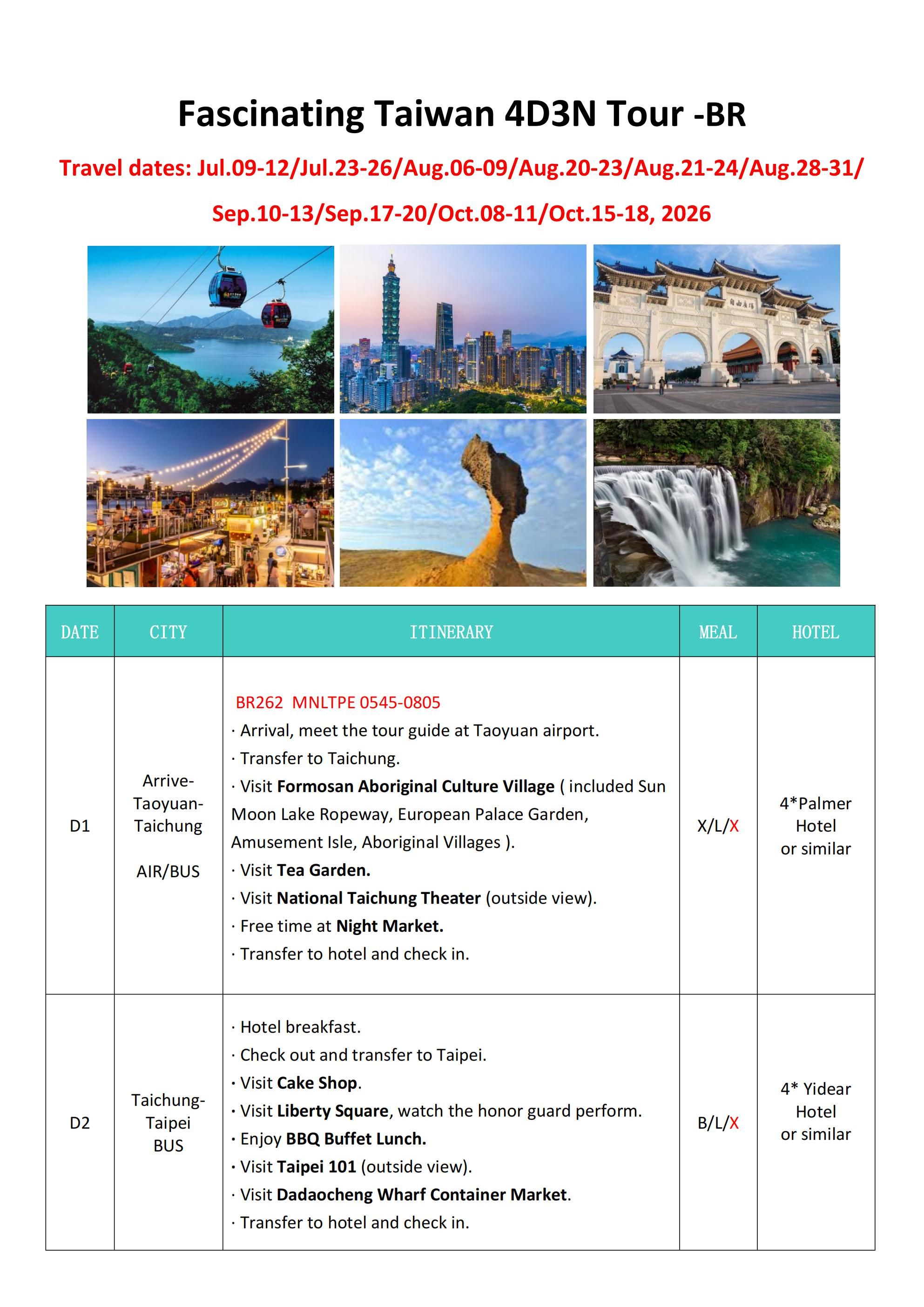Fascinating Taiwan 4D3N (BR), 2026: AS LOW AS $559/PAX itinerary