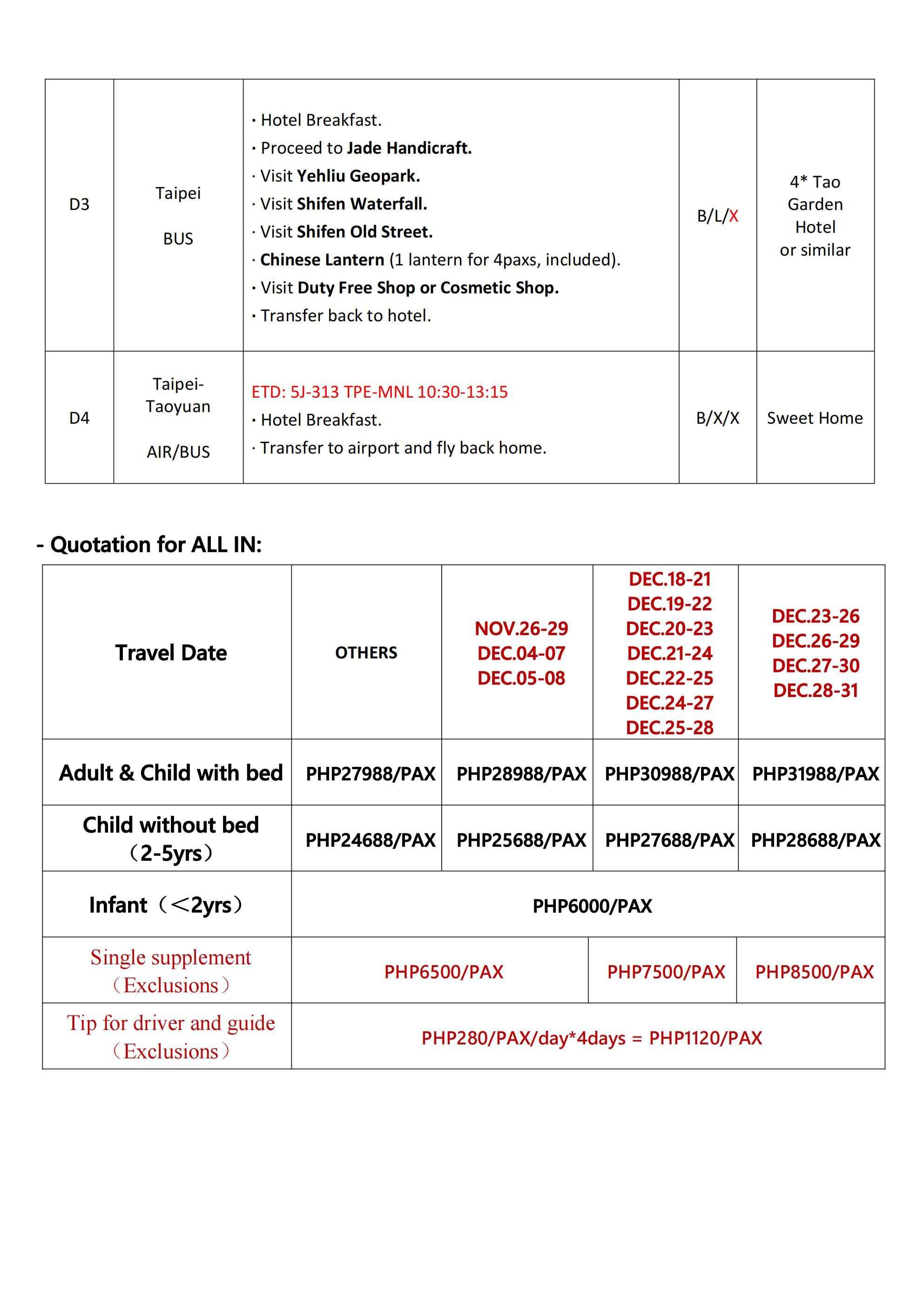 Taiwan 4D3N (5J), 2026: AS LOW AS ₱ 27988/PAX itinerary