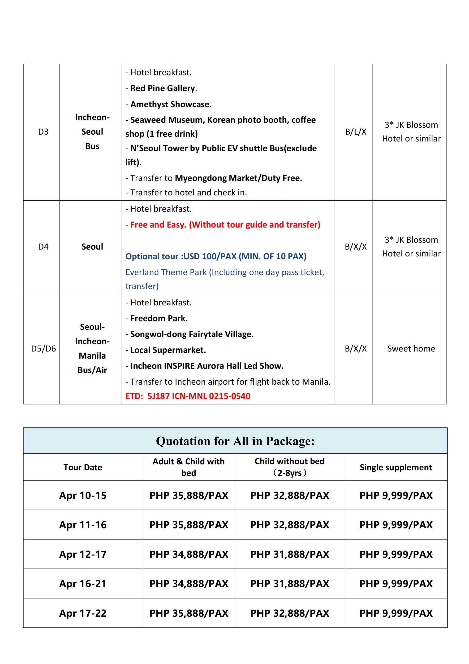 Manila Seoul 6D4N(VIA 5J),2027: AS LOW AS ₱ 34888/PAX itinerary